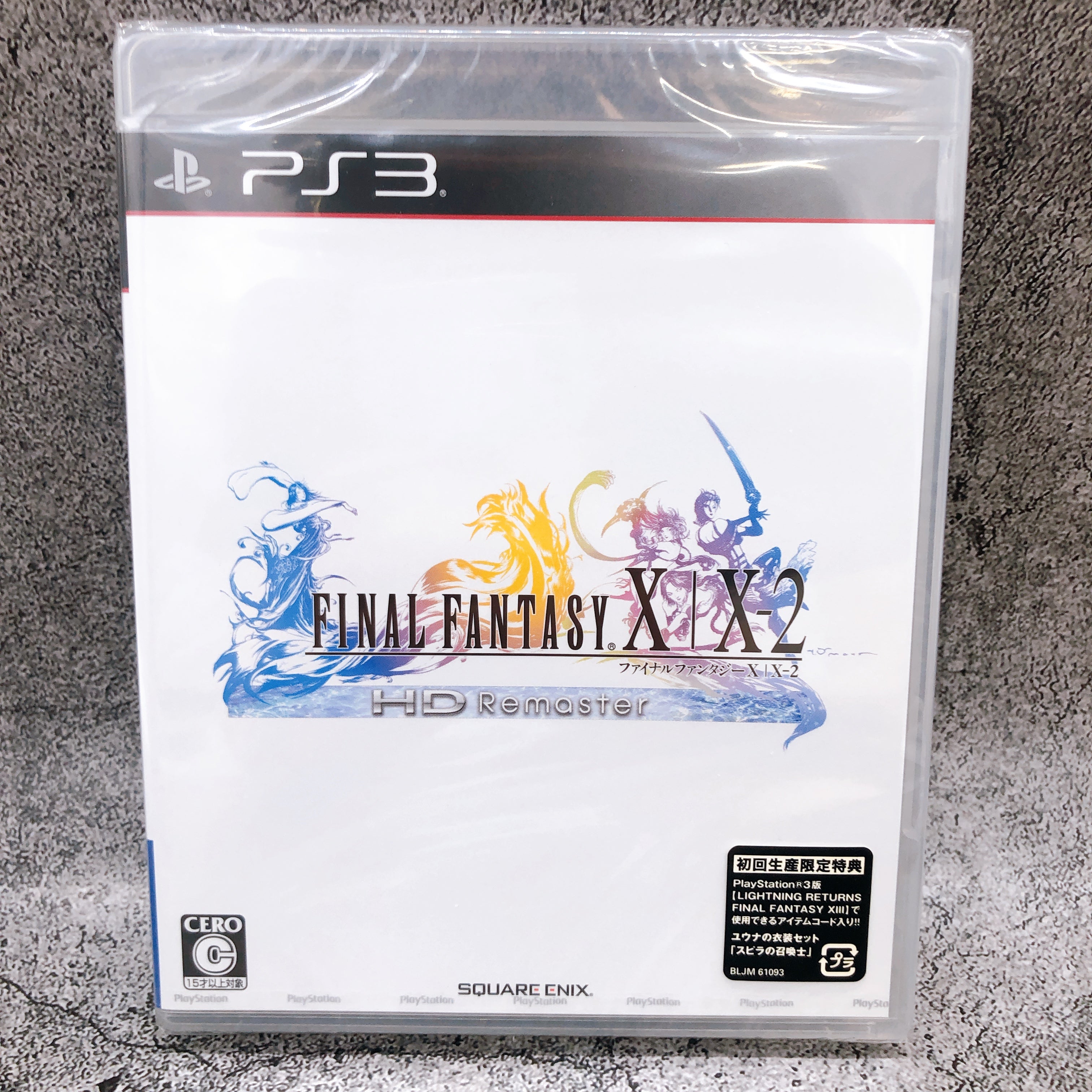 Playstation 3 Final Fantasy X X-2 HD Remaster PS3 FF10 Square Enix Sealed New