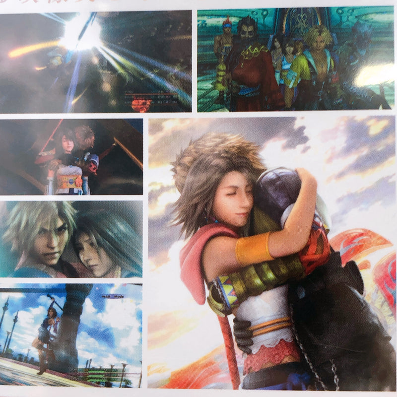 Playstation 3 Final Fantasy X X-2 HD Remaster PS3 FF10 Square Enix Sealed New