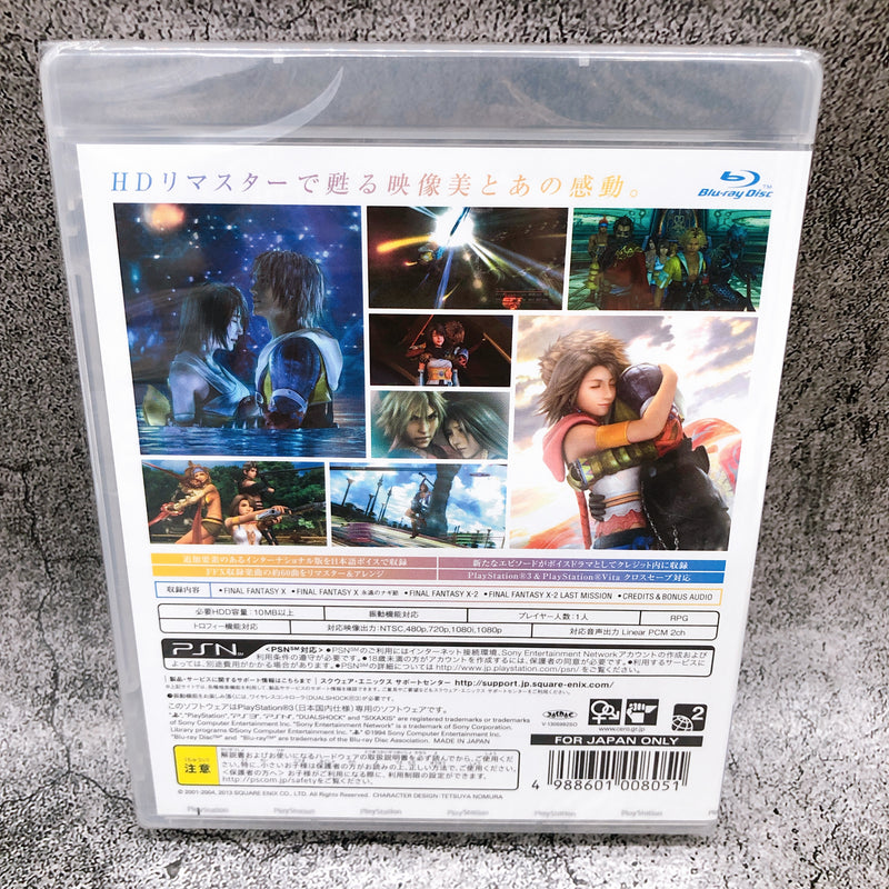 Playstation 3 Final Fantasy X X-2 HD Remaster PS3 FF10 Square Enix Sealed New