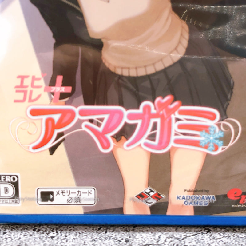 Playstation Vita Ebikore + Amagami PSV Kadokawa Japan Game Sealed New