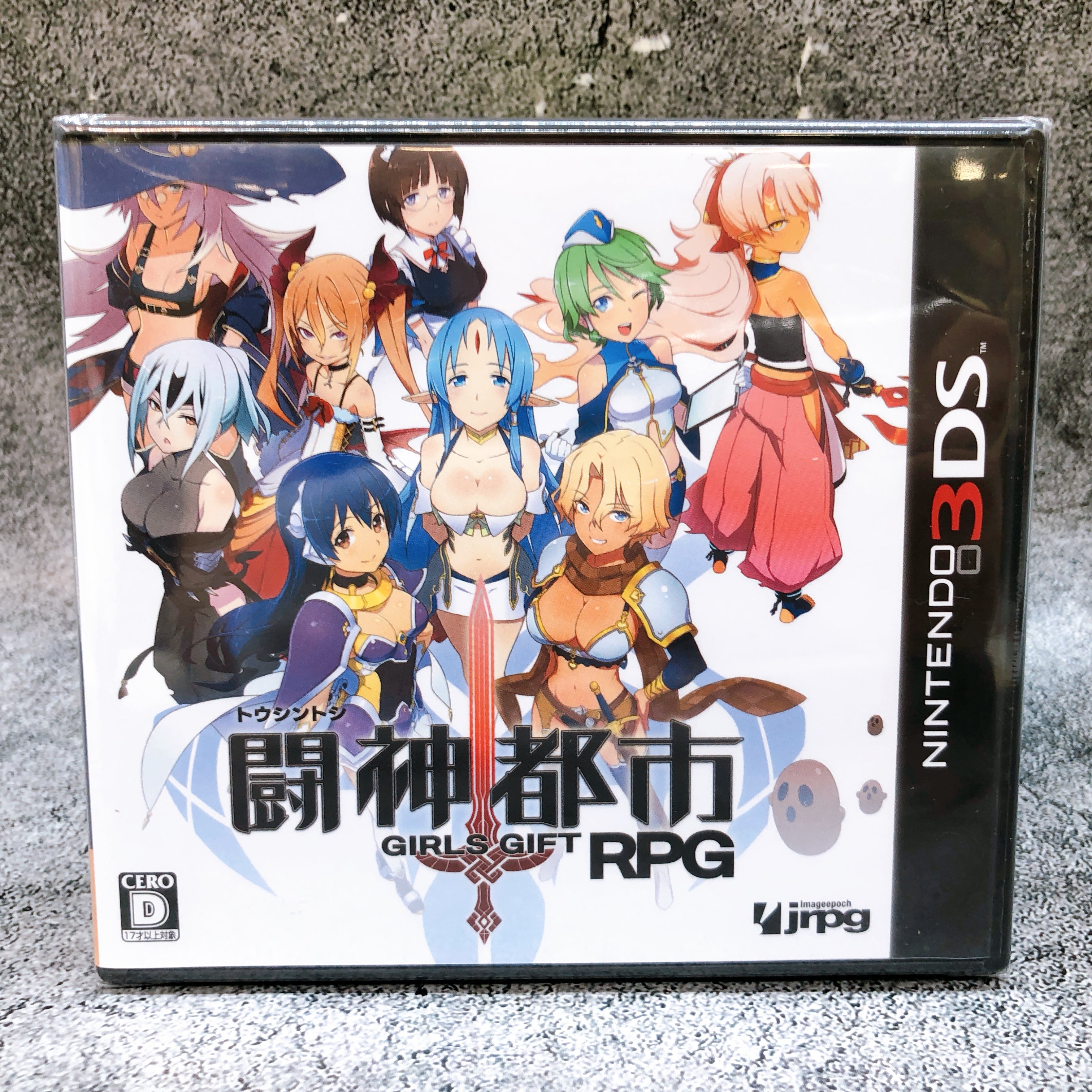 Nintendo 3DS Toshin Toshi Girls Gift RPG Imageepoch Japan Game Sealed