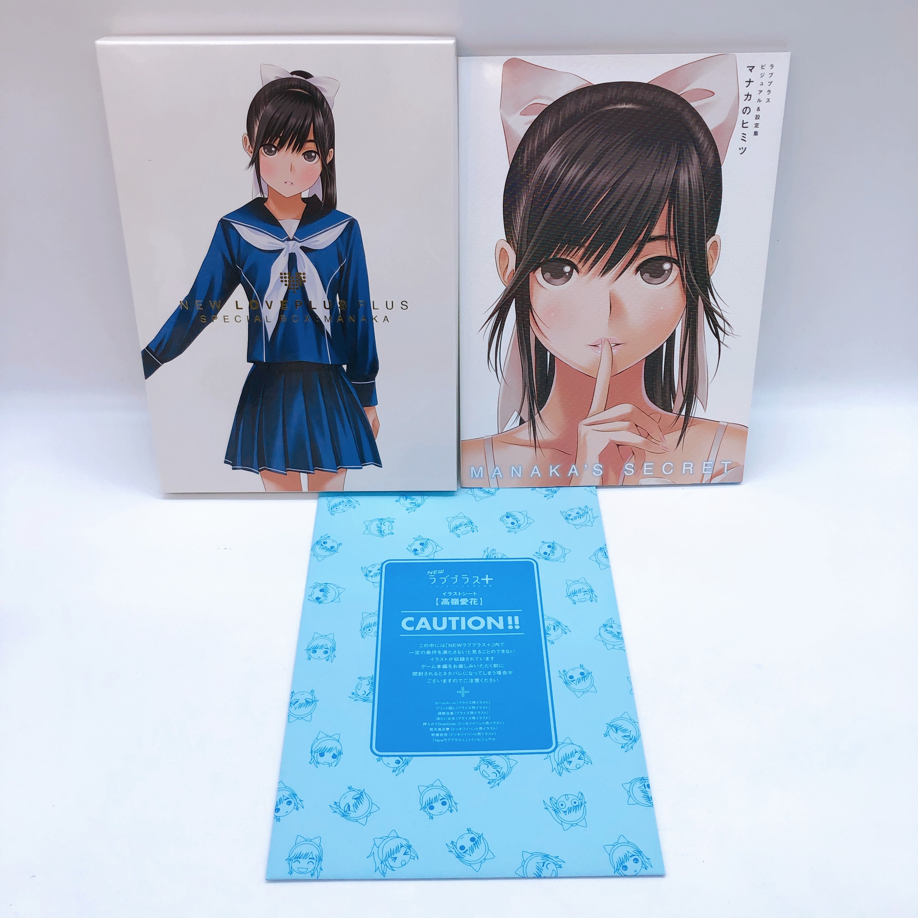 Nintendo 3DS LL NEW Love Plus + Manaka Deluxe Complete Set Limited Console Japan
