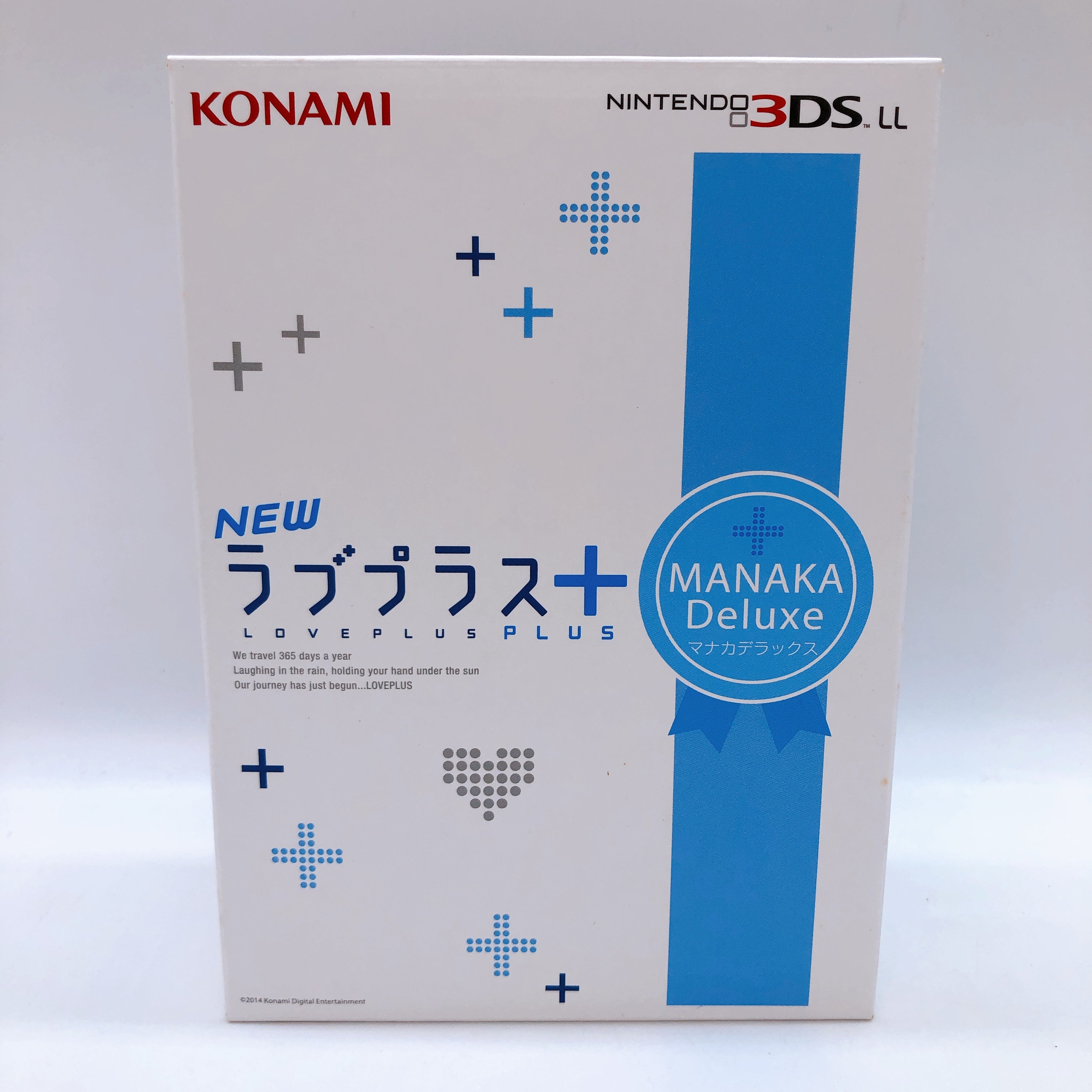 Nintendo 3DS LL NEW Love Plus + Manaka Deluxe Complete Set Limited Console Japan