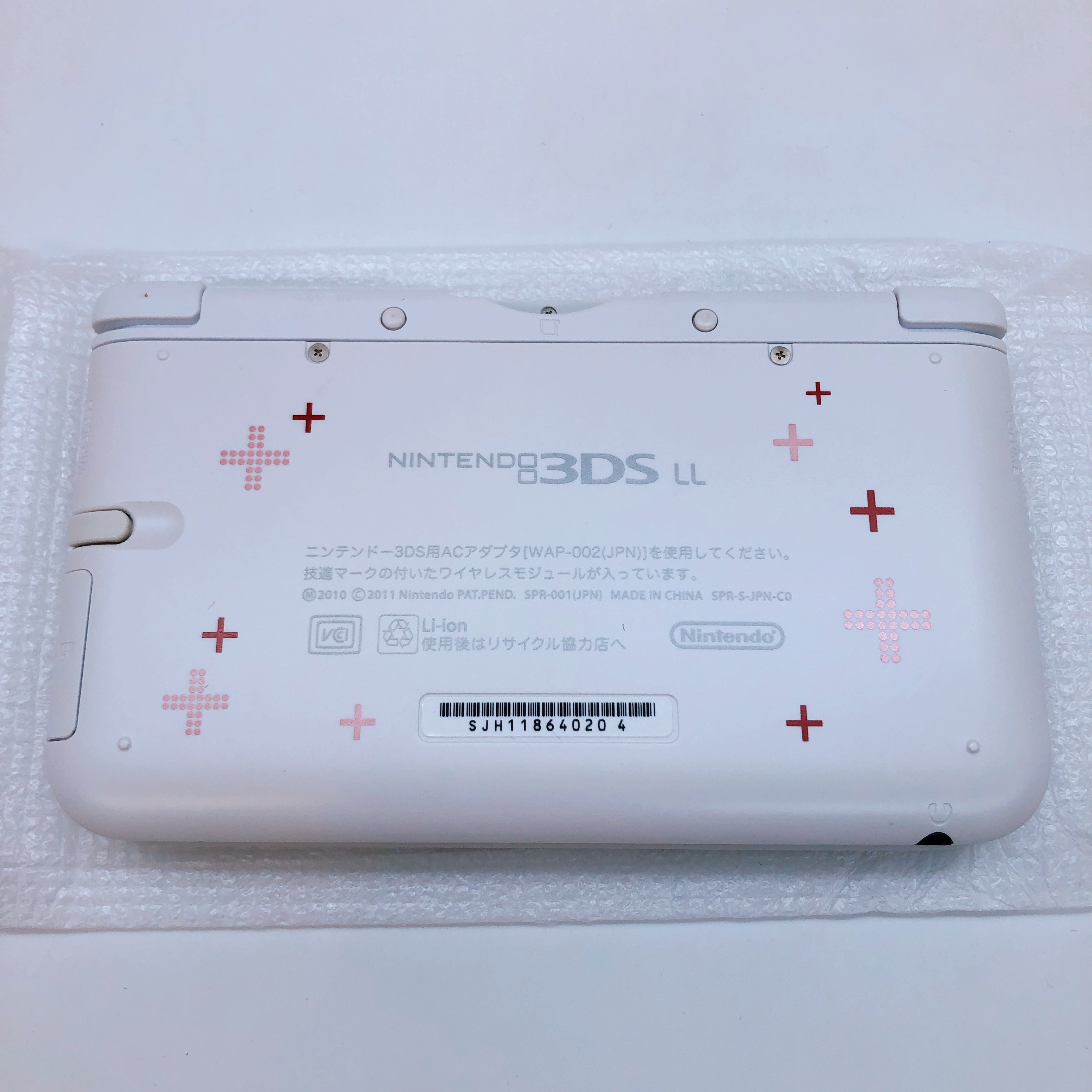 Nintendo 3DS LL NEW Love Plus + Nene Deluxe Complete Set Konami Limited Console