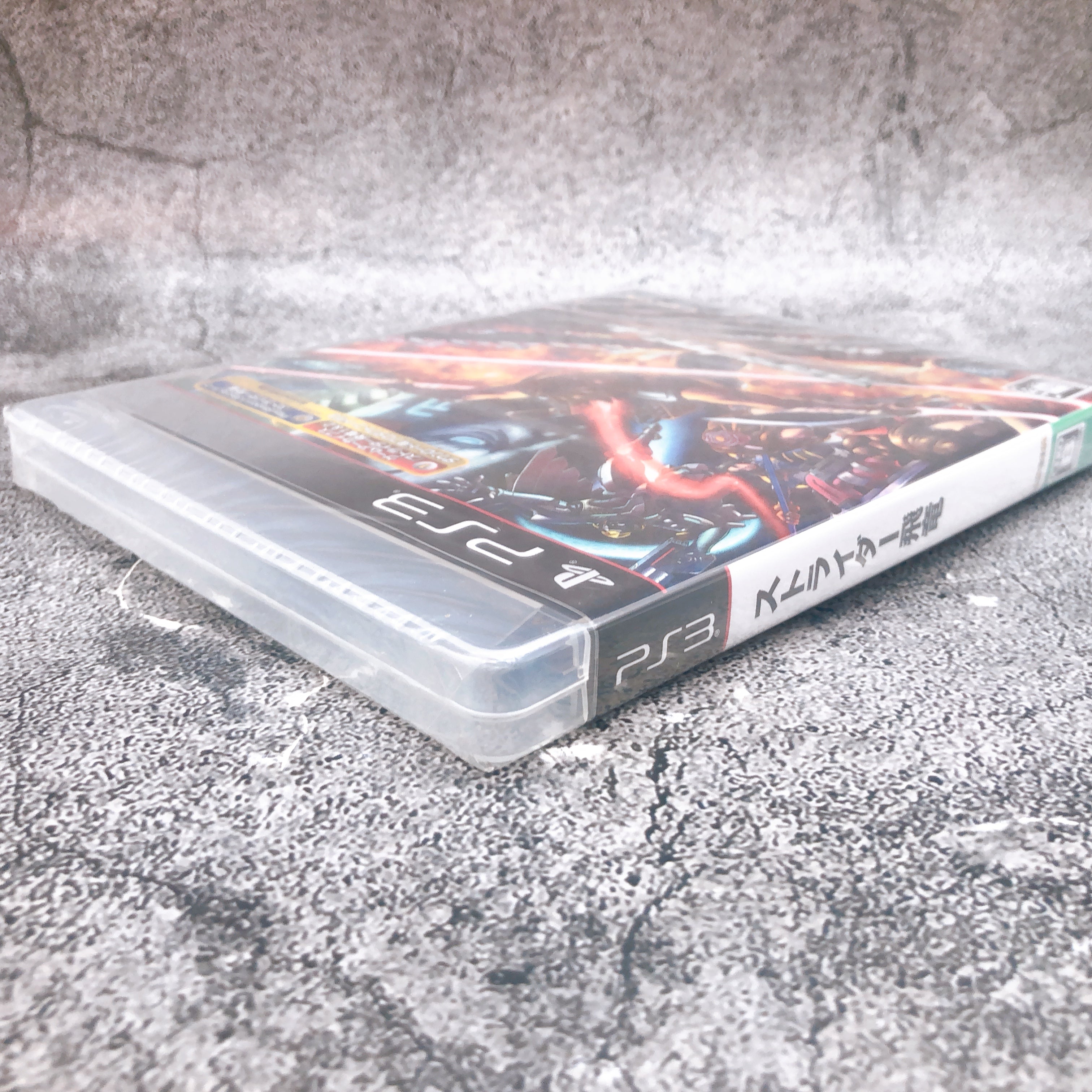 Playstation 3 Strider Hiryu PS3 Capcom Game Sealed New