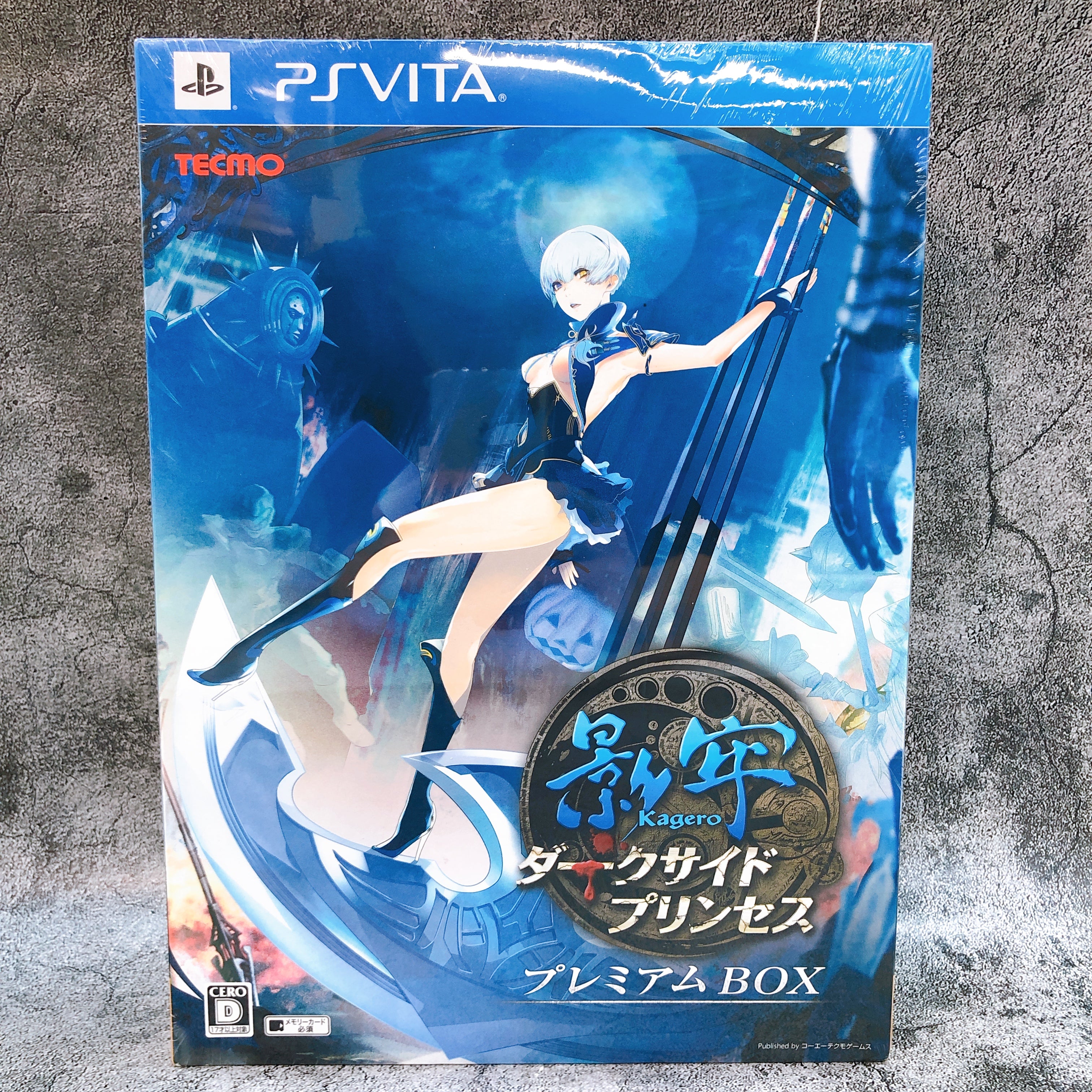 Playstation Vita KAGERO DARKSIDE PRINCESS PREMIUM BOX PSV Koei Game Sealed New