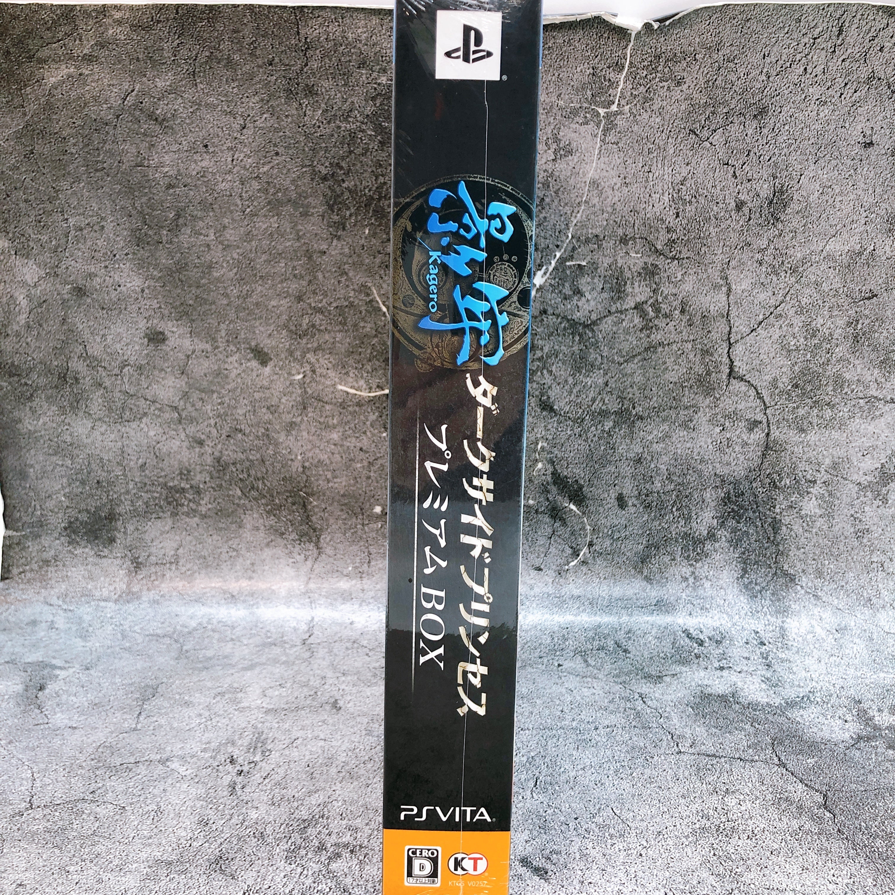 Playstation Vita KAGERO DARKSIDE PRINCESS PREMIUM BOX PSV Koei Game Sealed New