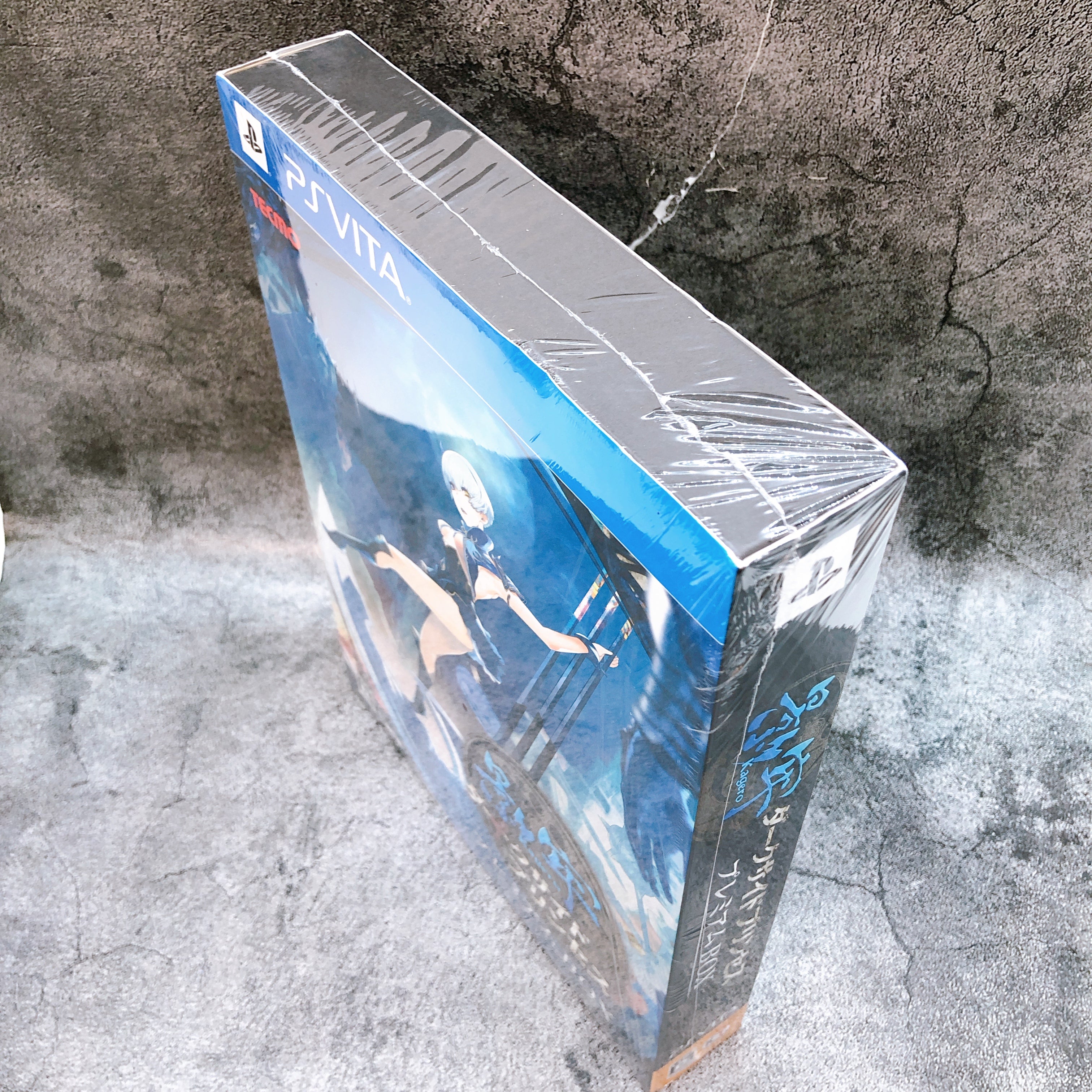 Playstation Vita KAGERO DARKSIDE PRINCESS PREMIUM BOX PSV Koei Game Sealed New