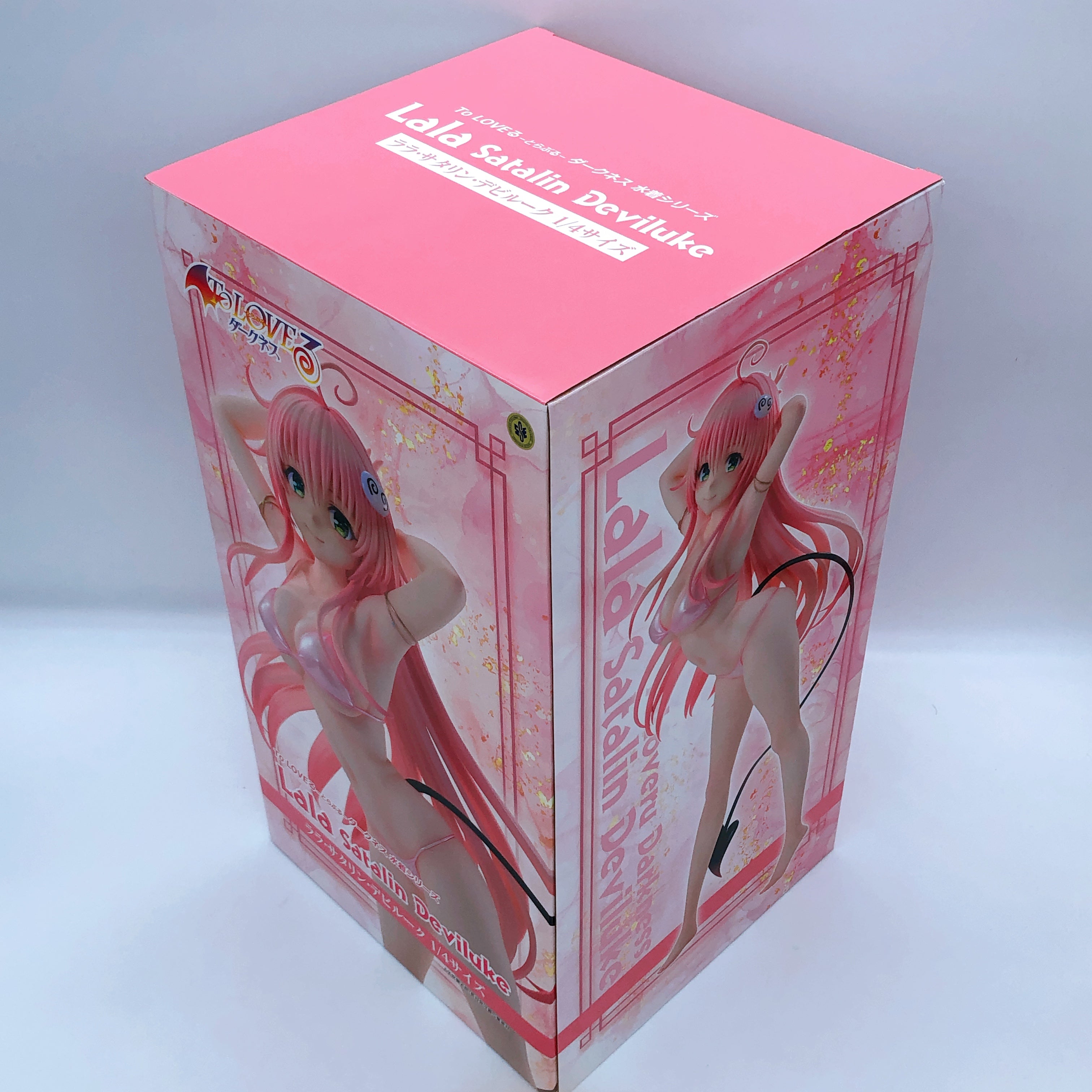 To Love Ru Darkness Lala Satalin Deviluke Swimsuit 1/4 Figure Union Creative 15+