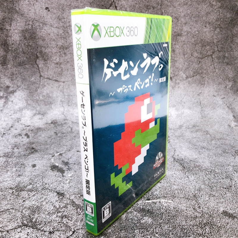 Xbox 360 Ge-sen Love Plus Pengo Limited Edition Japan Arcade Game Sealed New