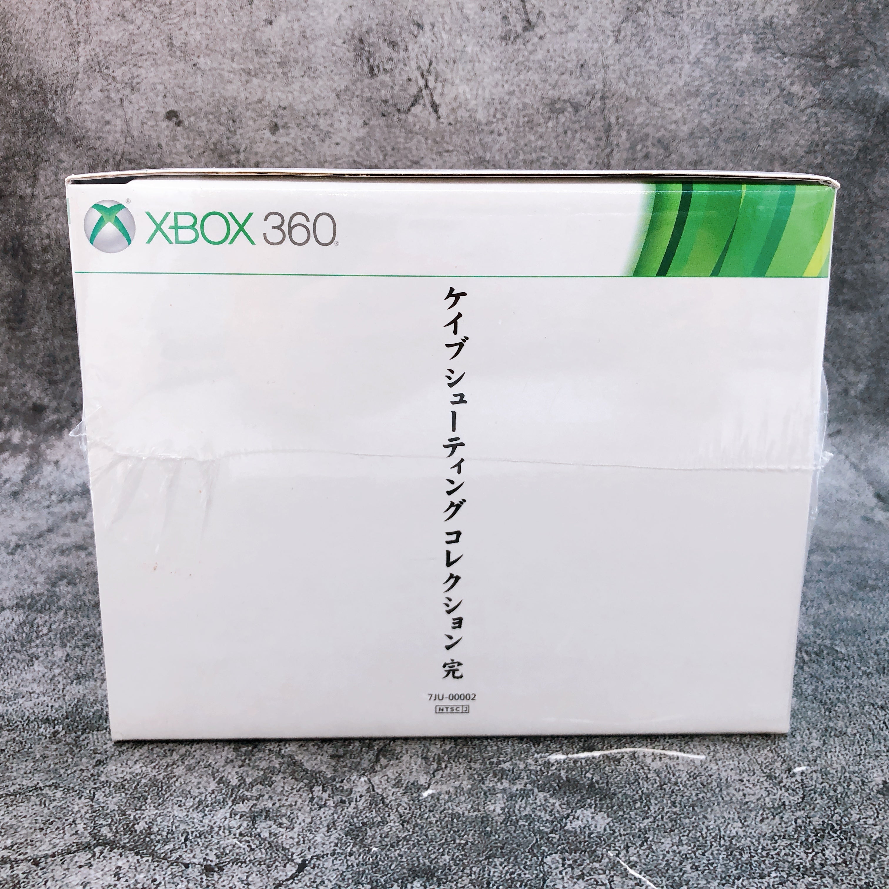 Xbox 360 Cave Shooting Collection Complete Box Kan Limited Edition Sealed New