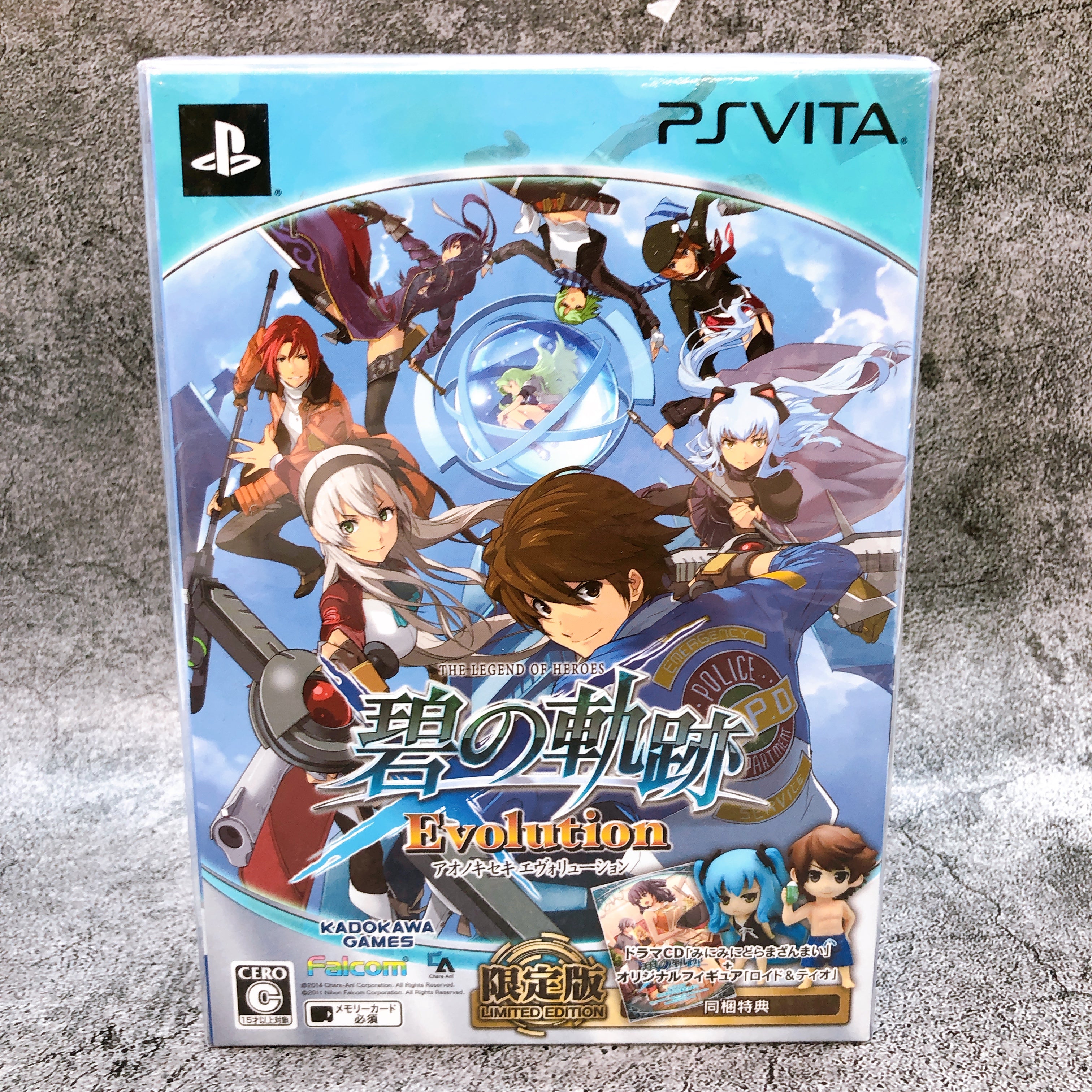 PS Vita Legend of Heroes Ao no Kiseki Trails to Azure Limited Game Sealed New