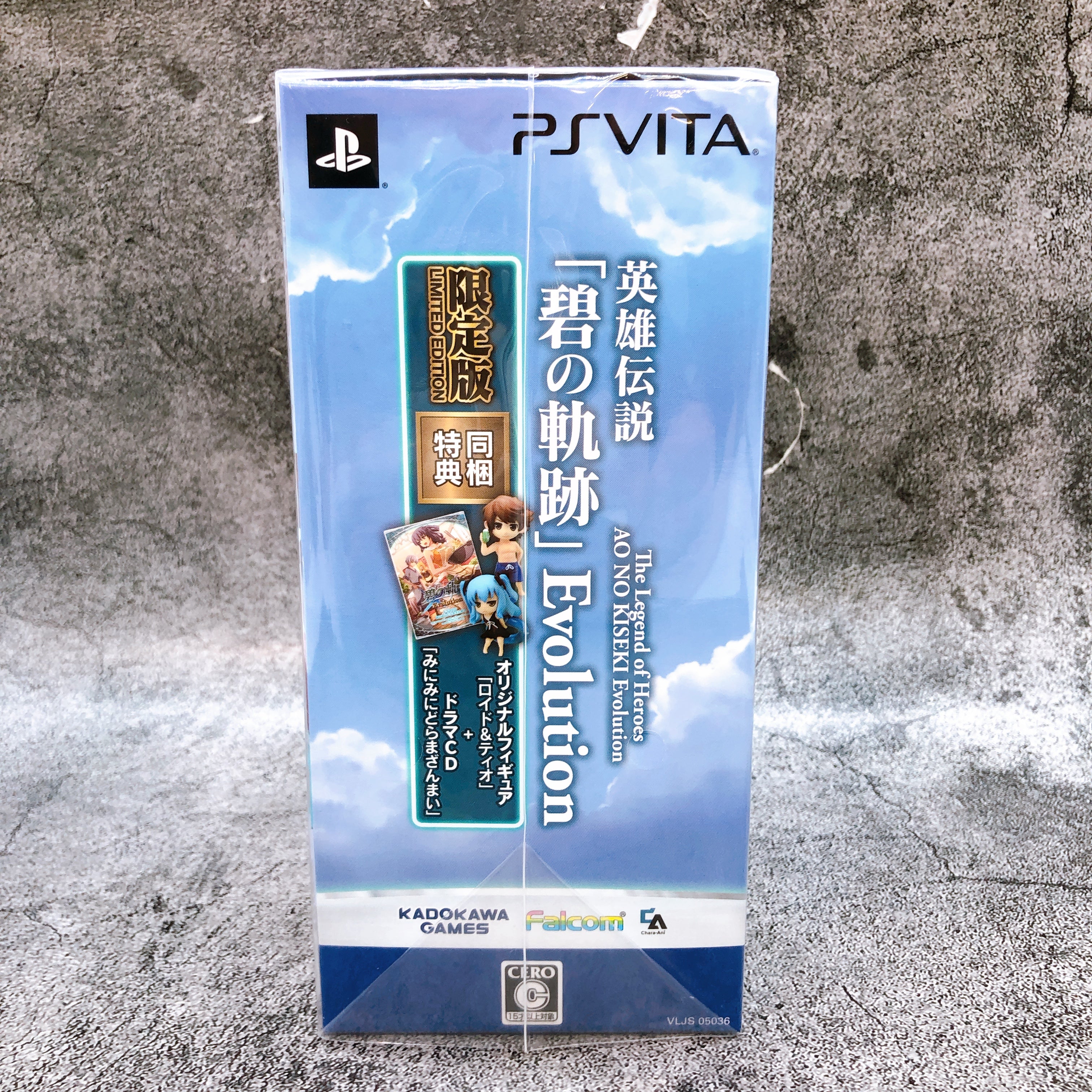 PS Vita Legend of Heroes Ao no Kiseki Trails to Azure Limited Game Sealed New