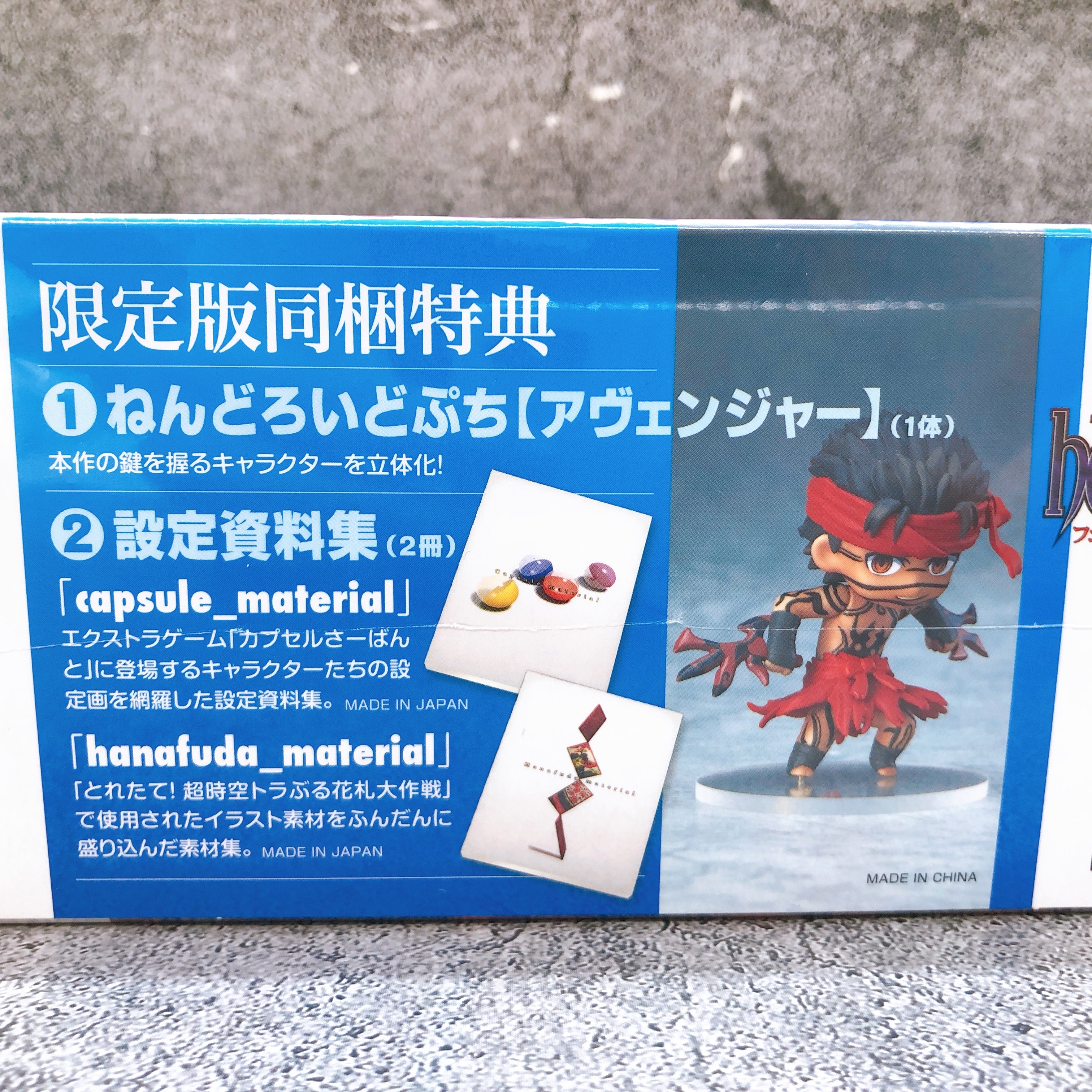 Playstation Vita Fate / hollow ataraxia Limited ver PSV Kadokawa Game