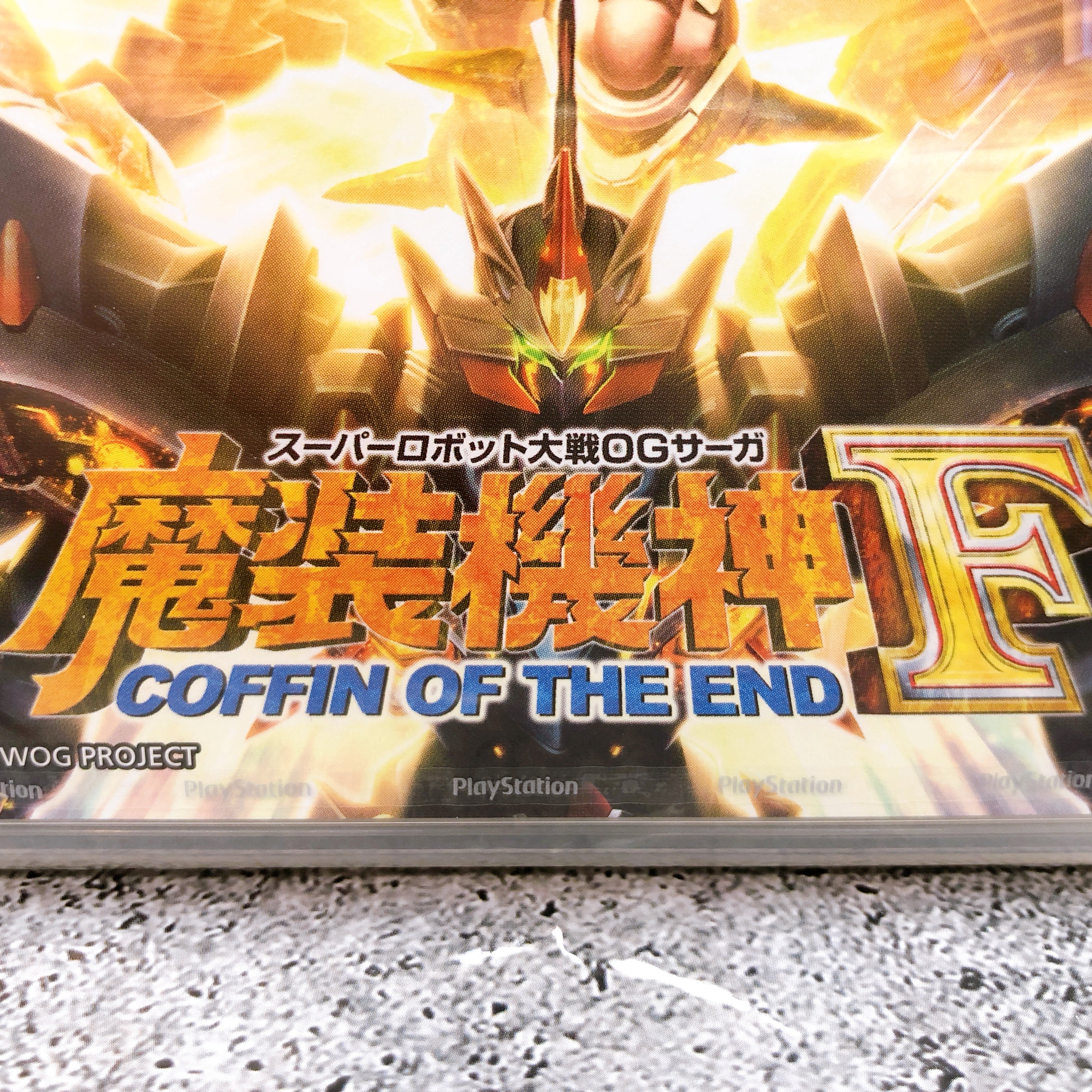 PS3 Super Robot Wars Taisen OG Saga Masou Kishin F COFFIN OF THE END Sealed New