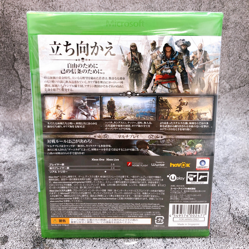 Xbox One Assassin's Creed IV 4 Black Flag UBI Japan Microsoft Game Sealed New