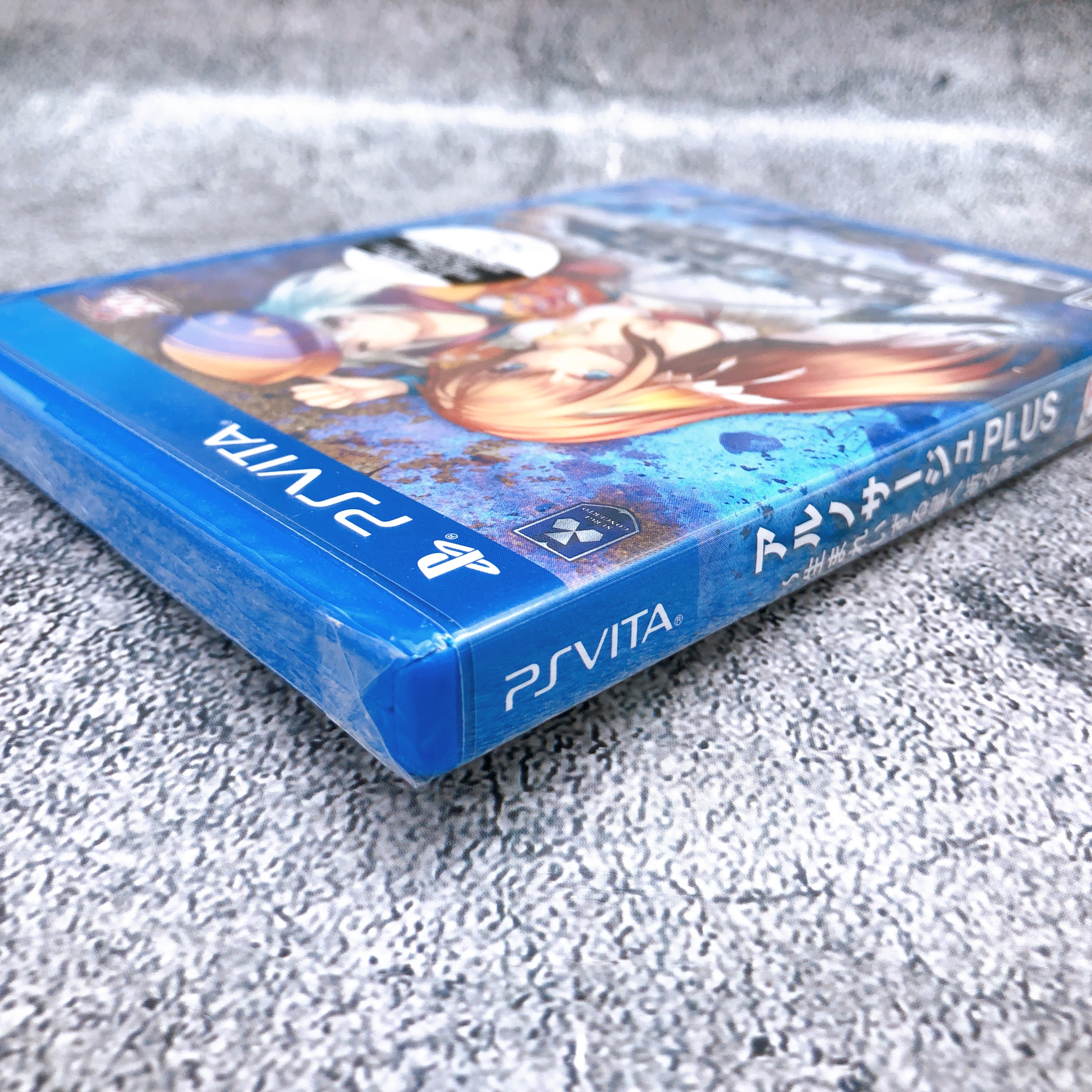 Playstation Vita Ar Nosurge Plus Ode to an Unborn Star PSV Gust Game Sealed New