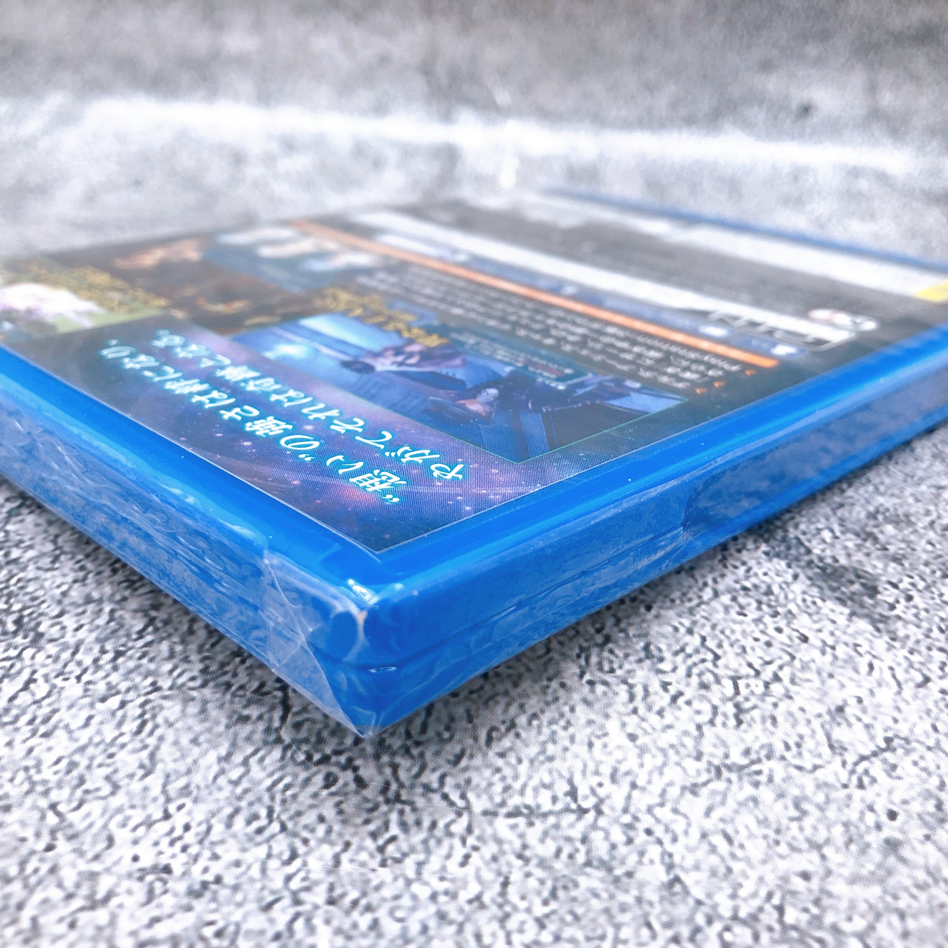 Playstation Vita Ar Nosurge Plus Ode to an Unborn Star PSV Gust Game Sealed New