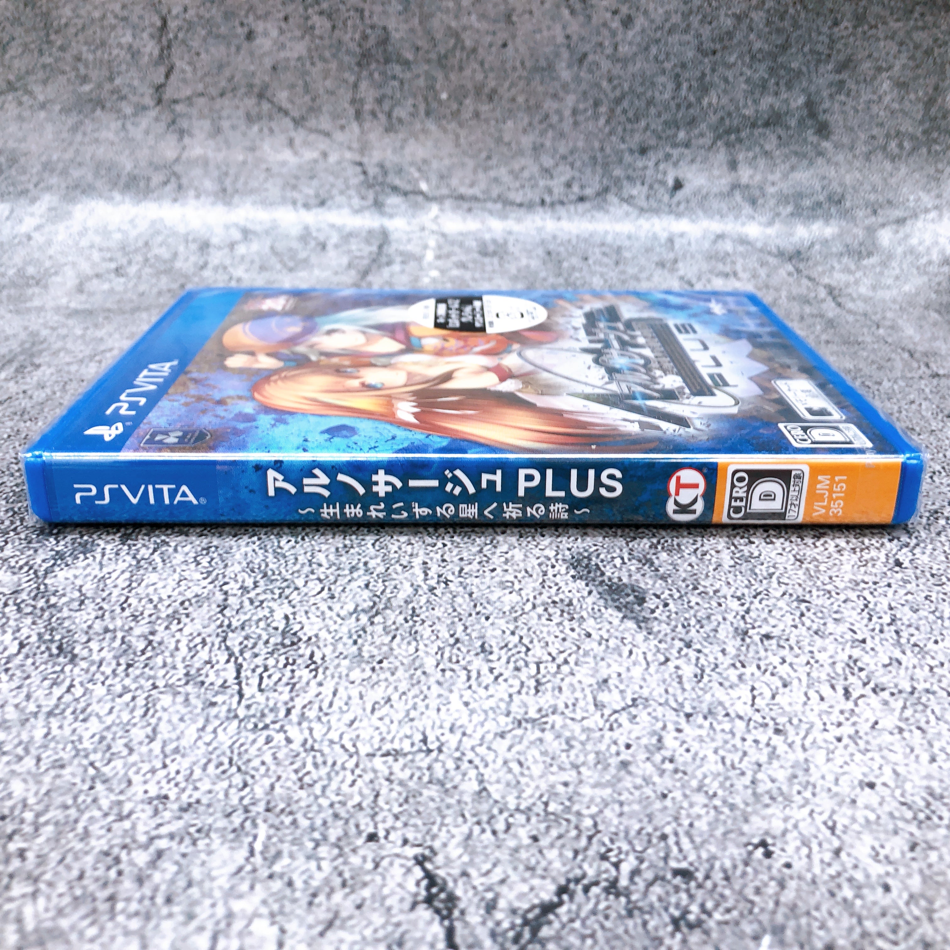 Playstation Vita Ar Nosurge Plus Ode to an Unborn Star PSV Gust Game Sealed New