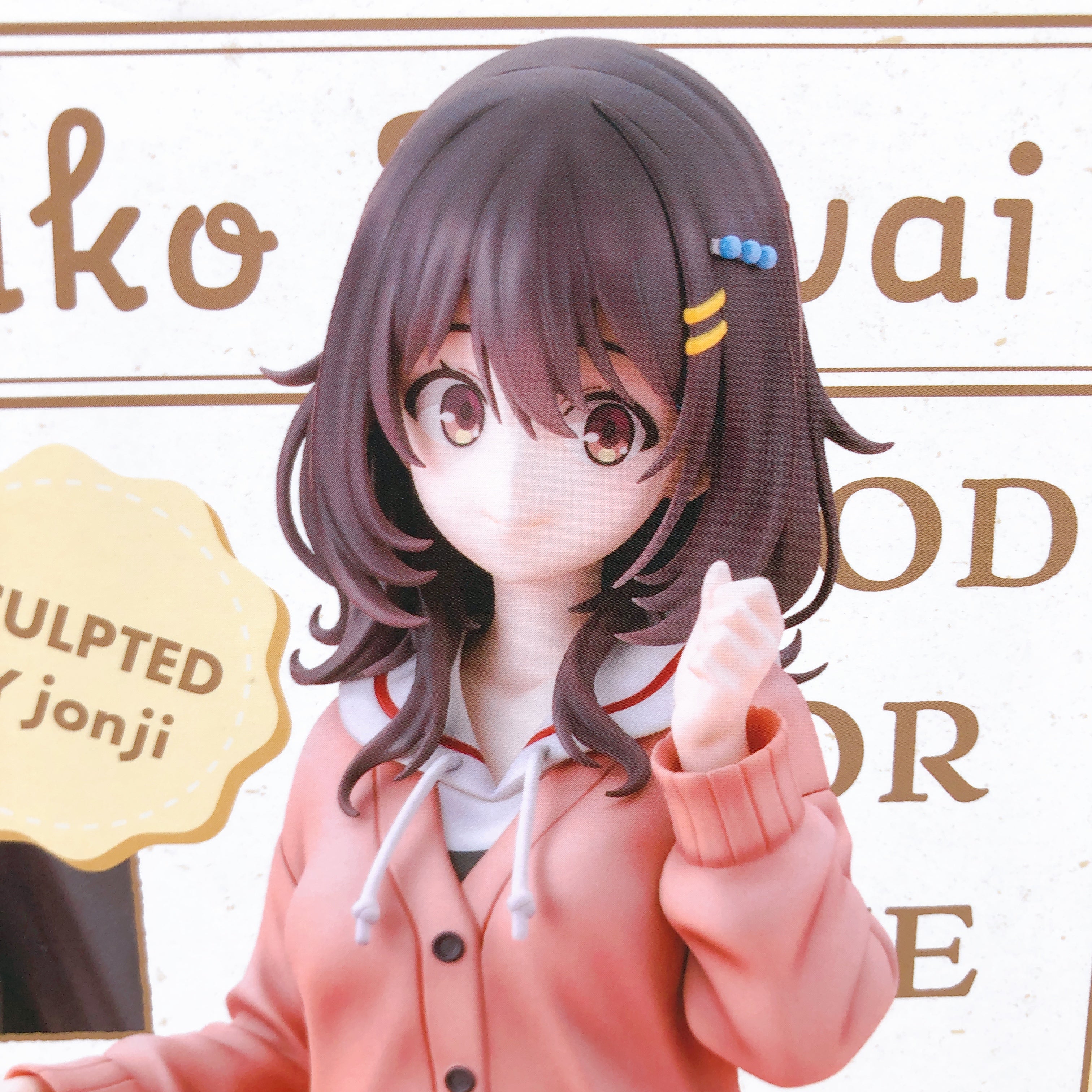 (w/Bonus) Food for the Soul Mako Kawai 1/7 Scale Figure KOTOBUKIYA Japan Sealed
