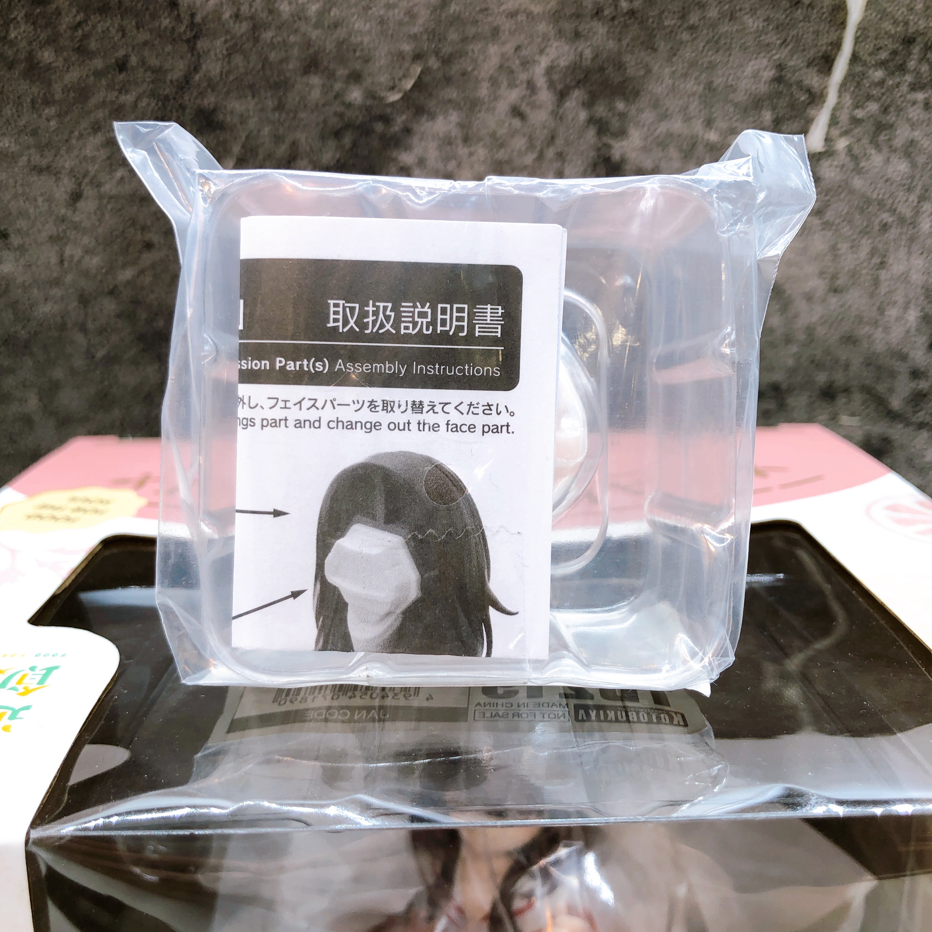 (w/Bonus) Food for the Soul Mako Kawai 1/7 Scale Figure KOTOBUKIYA Japan Sealed