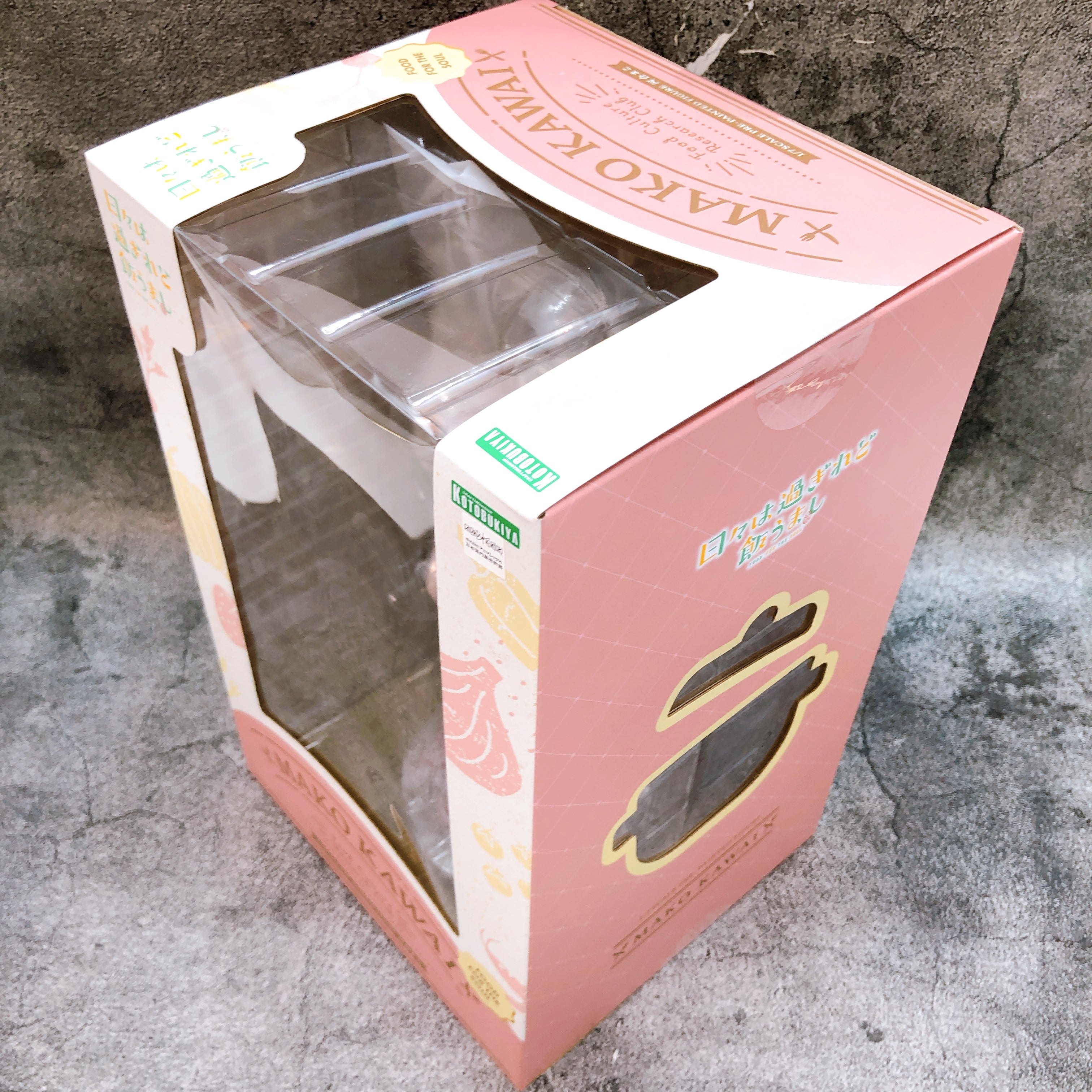 (w/Bonus) Food for the Soul Mako Kawai 1/7 Scale Figure KOTOBUKIYA Japan Sealed