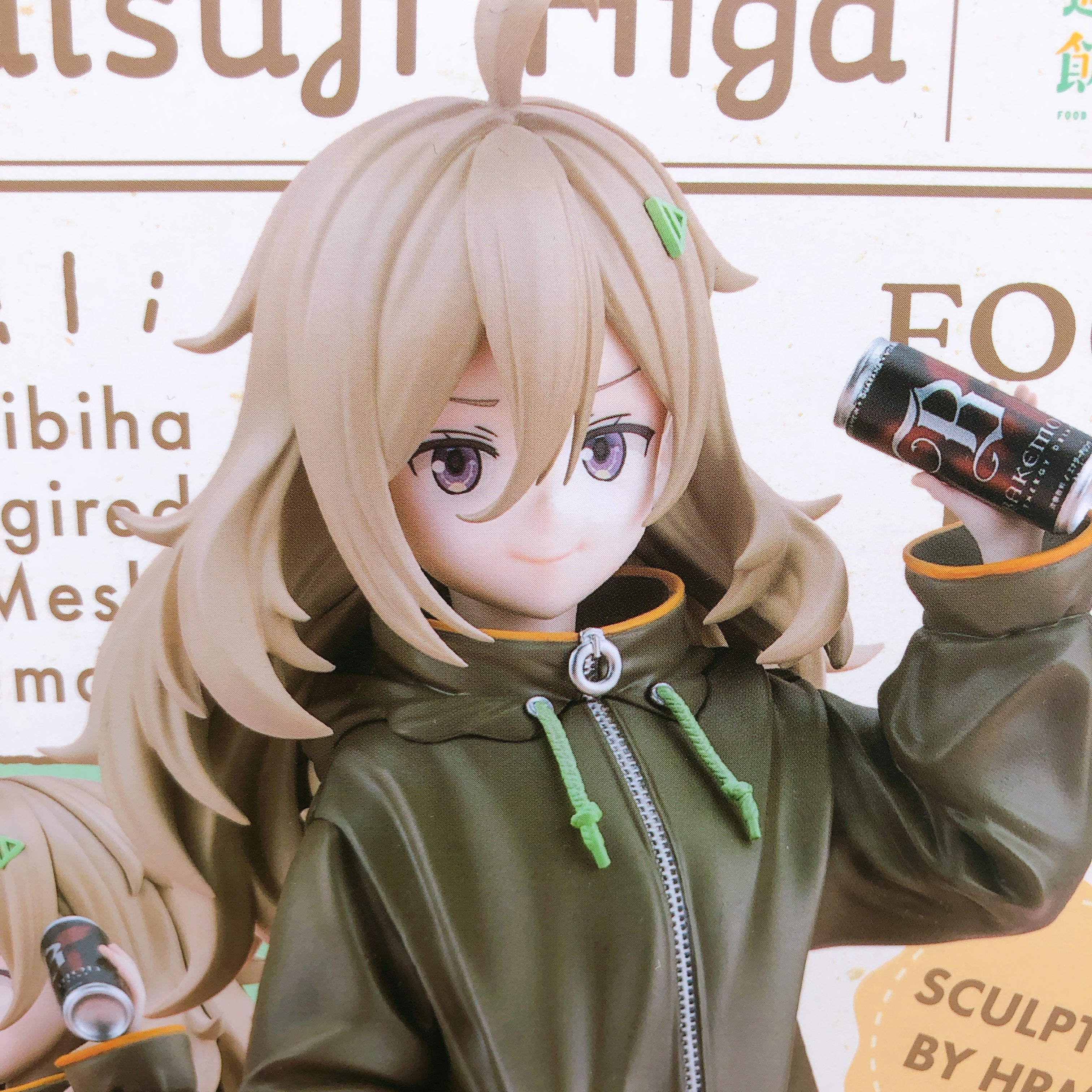 (w/Bonus) Food for the Soul Tsutsuji Higa 1/7 Scale Figure KOTOBUKIYA Japan