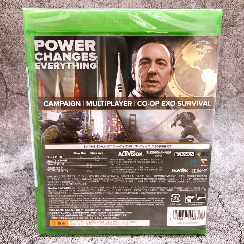 Xbox One Call of Duty Advanced Warfare Japan Microsoft Game Sealed New