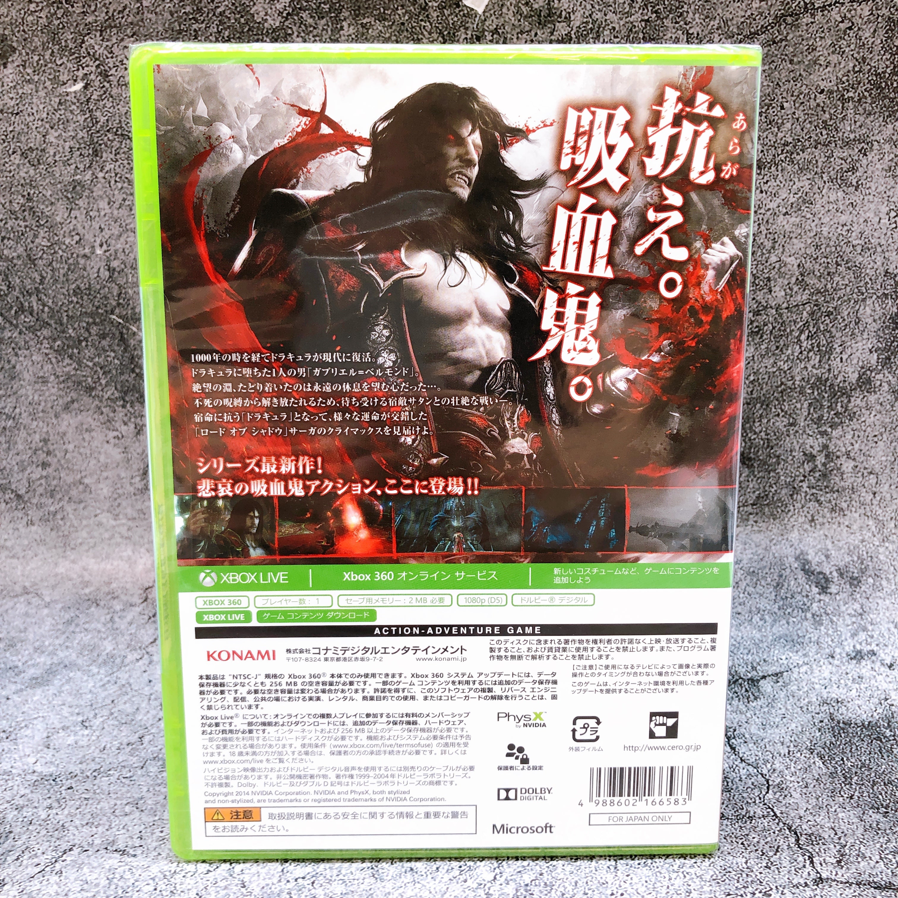 Microsoft Xbox 360 Castlevania Lords of Shadow 2 KONAMI Japan Game Sealed NEW