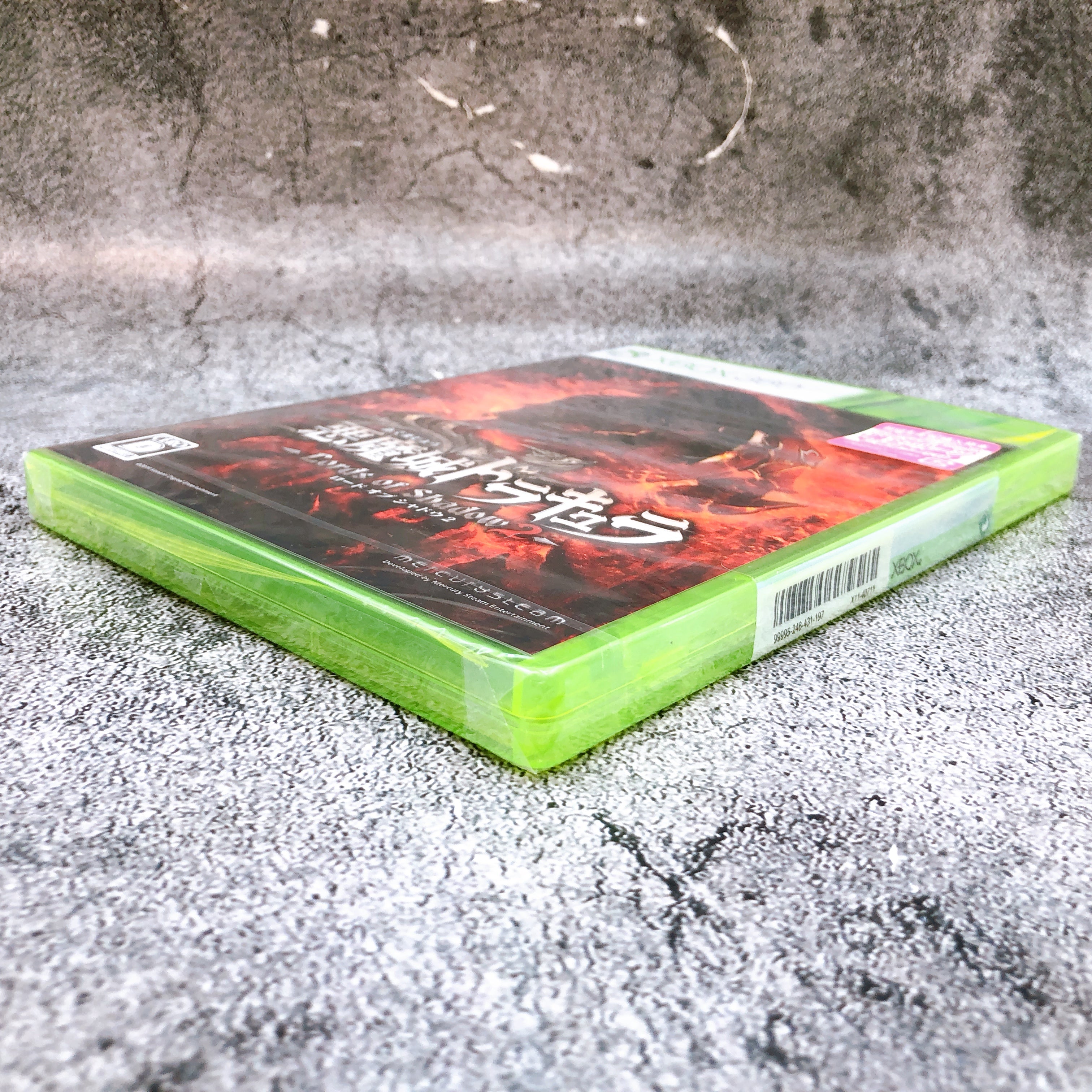 Microsoft Xbox 360 Castlevania Lords of Shadow 2 KONAMI Japan Game Sealed NEW