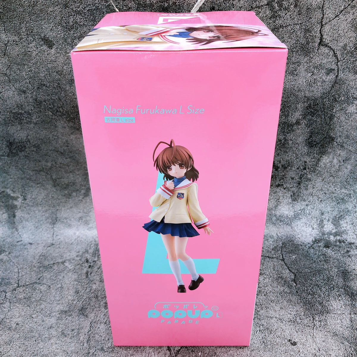 CLANNAD Nagisa Furukawa L size POP UP PARADE Good Smile Company Figure 15+ Japan