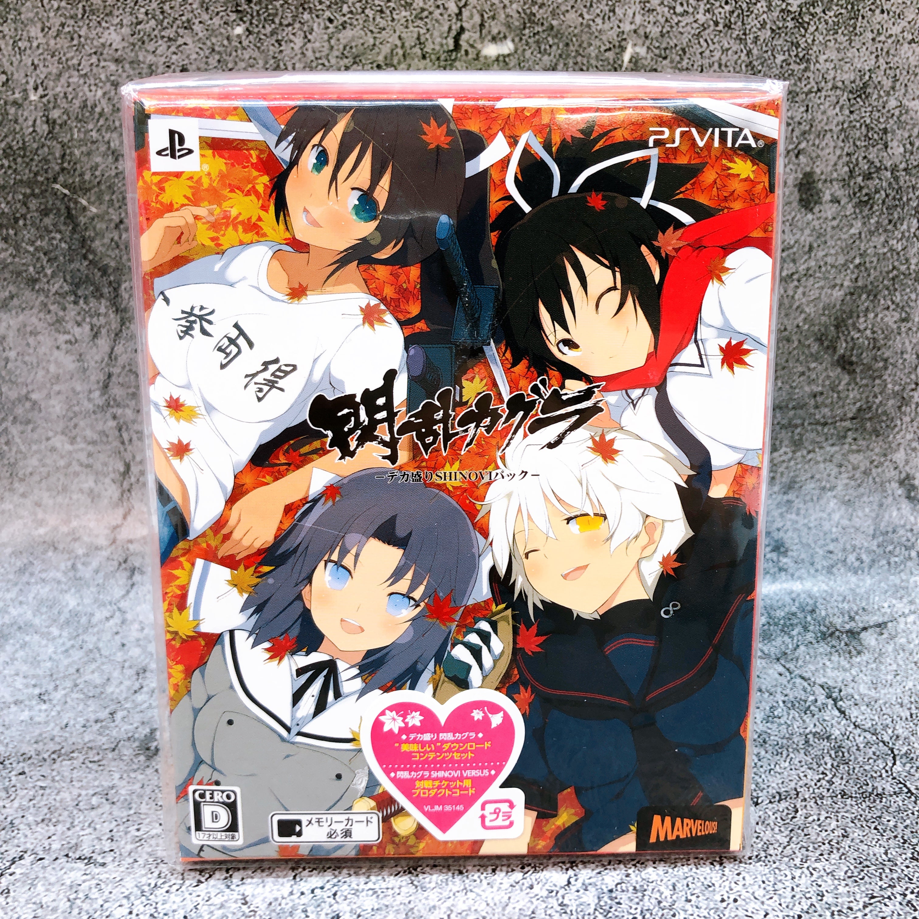 PS Vita Senran Kagura Dekamori SHINOVI Pack PlayStation Vita Japan Game Sealed