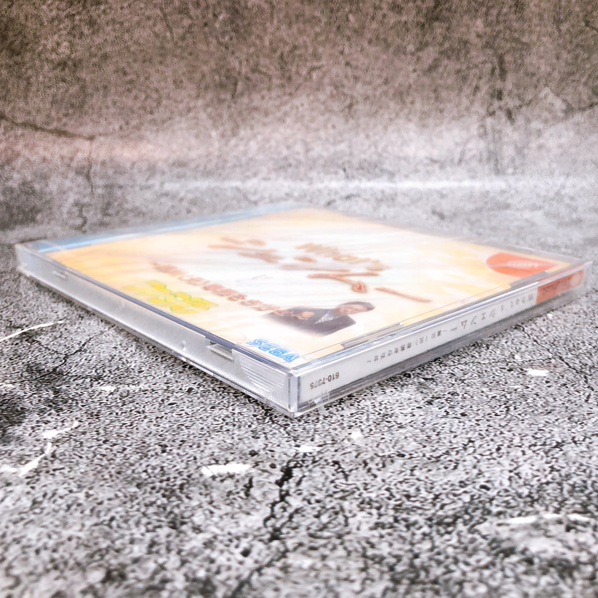 SEGA Dreamcast What's Shenmue? Famitsu Ver DC Rare Retro Game Japan NEW FASTSHIP