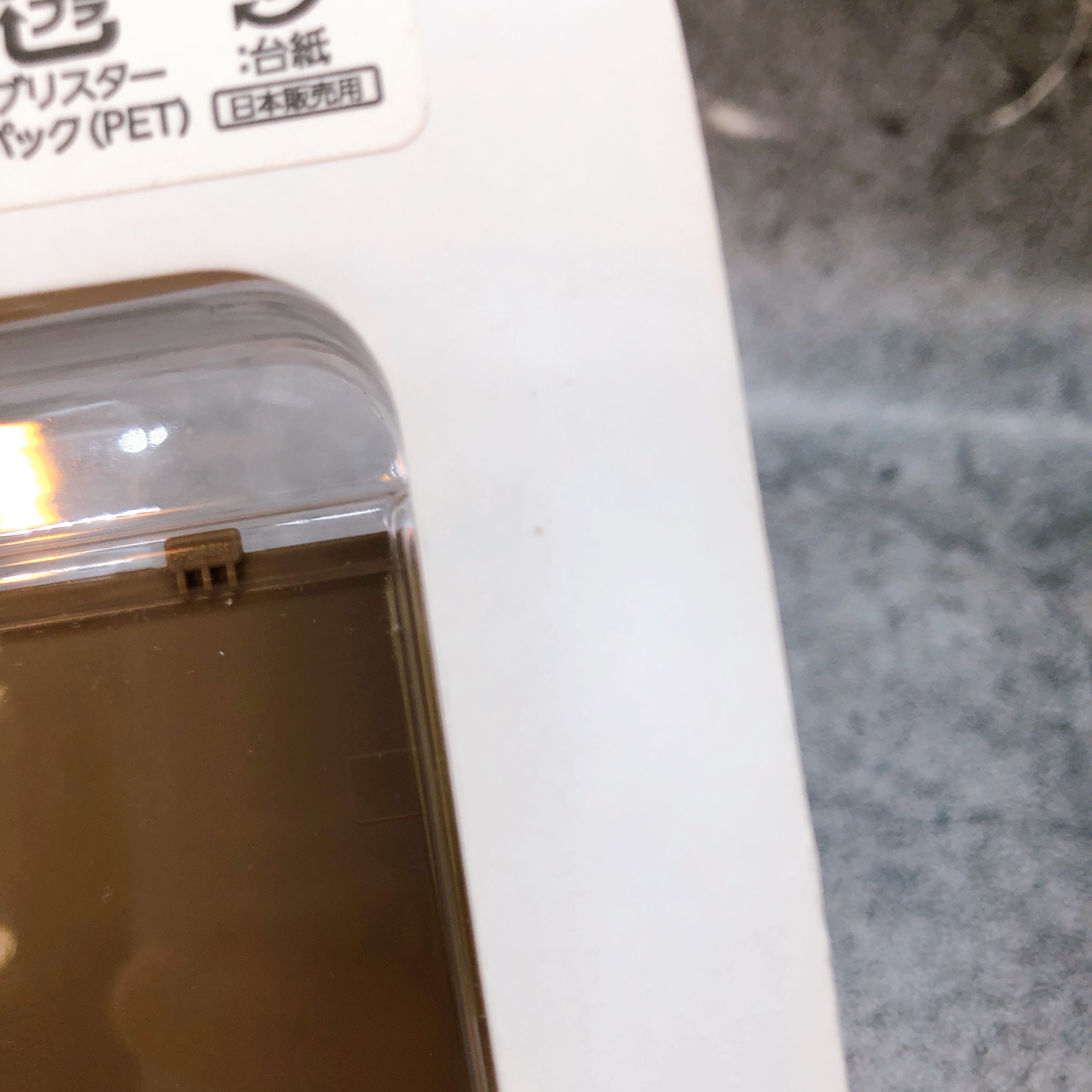 N3DS きせかえプレート No.024 木目・マリオモノグラム N3DS きせかえプレート No.024 木目・マリオモノグラム N3DS