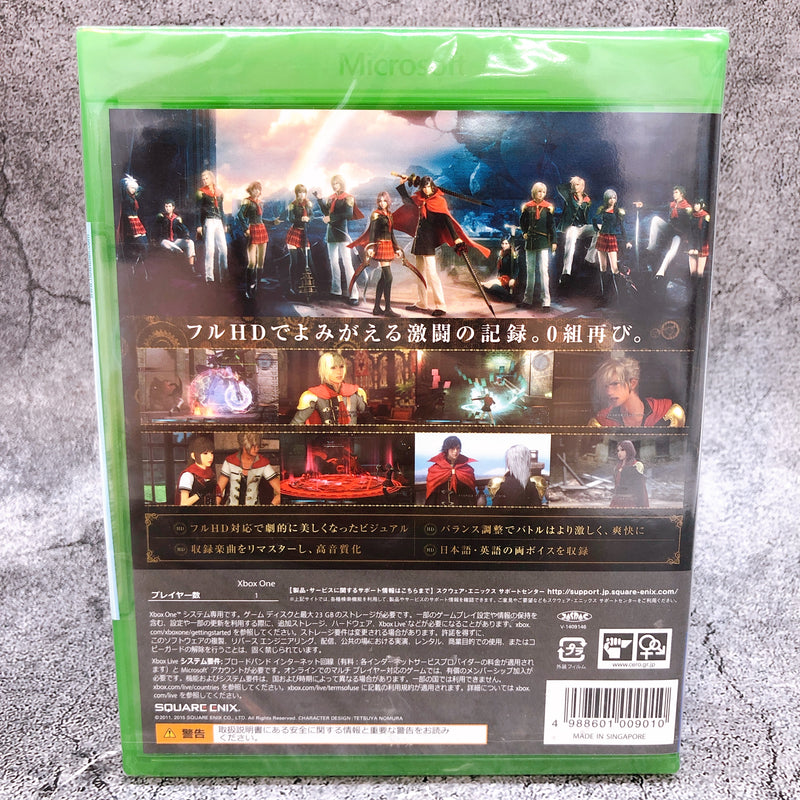 Xbox One Final Fantasy Type-0 HD Square Enix Japan Microsoft Game Sealed New