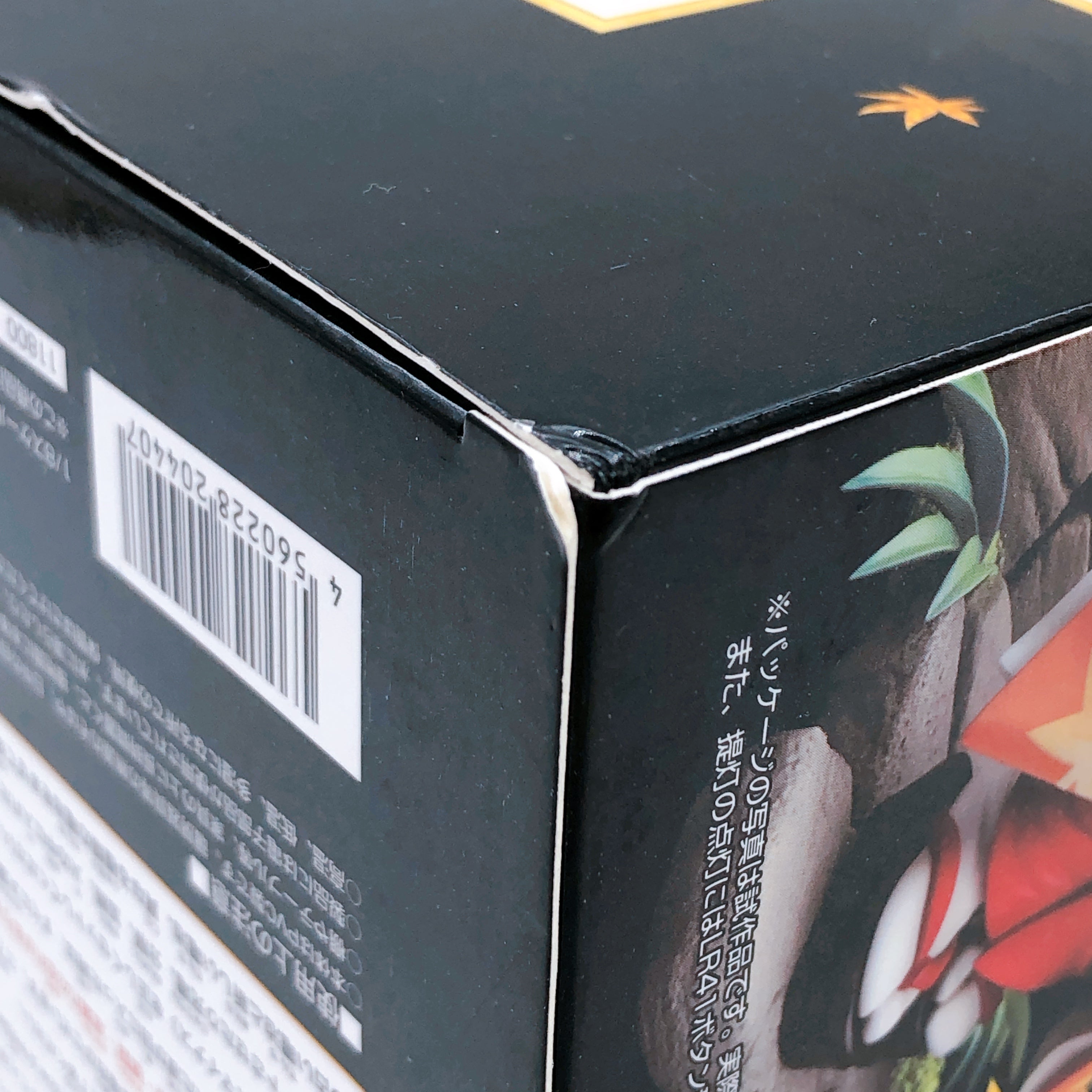 Muramasa The Demon Blade Kongiku 1/8 Scale Figure Alter Japan Sealed FASTSHIP