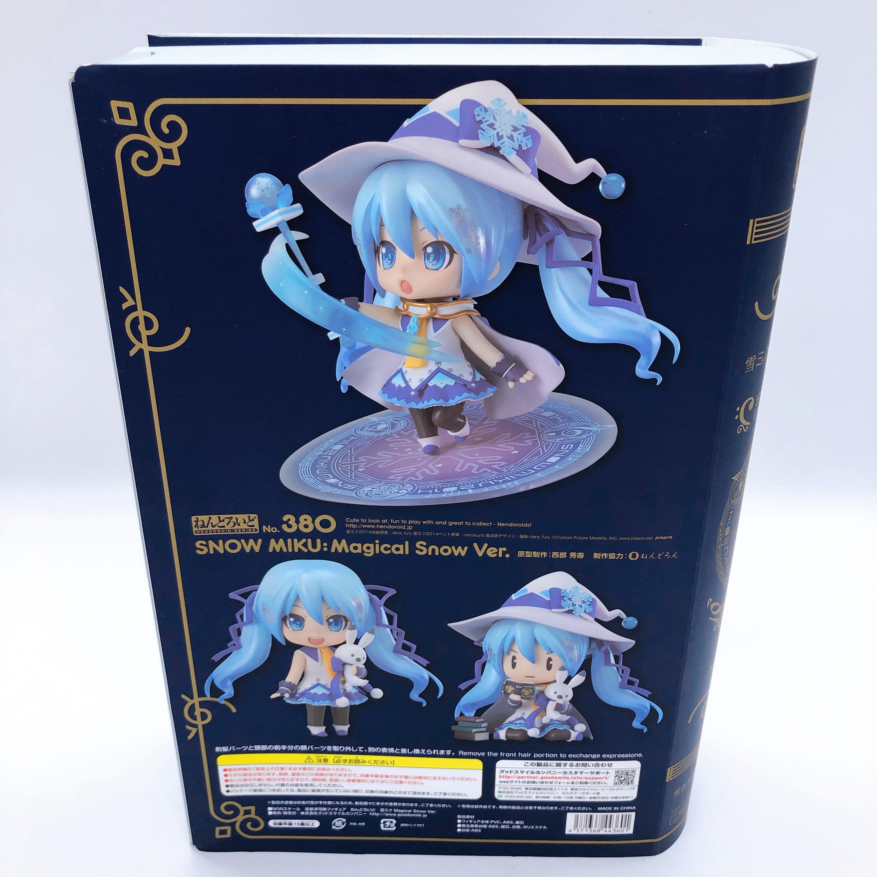 Nendoroid Hatsune Miku Snow Miku 2014 Magical Snow Ver Action Figure GSC Sealed