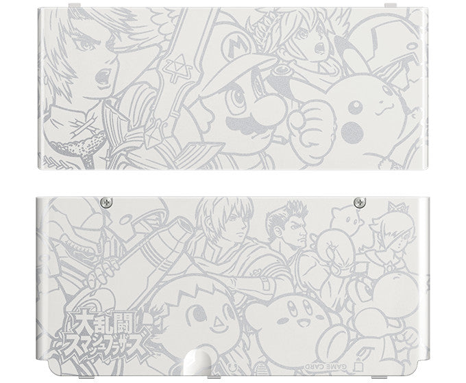 New Nintendo 3DS Super Smash Bros. No. 039 White Kisekae Cover Plates NEW