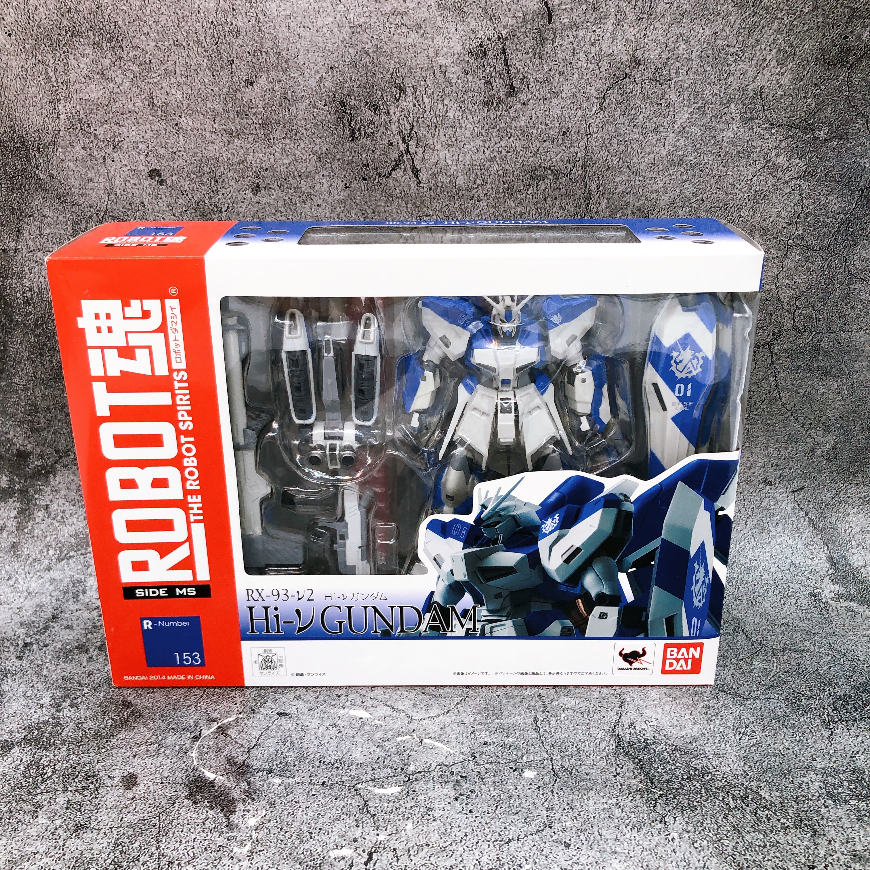 Robot Spirits SIDE MS RX-93-ν2 Hi-ν Gundam Action Figure Japan Sealed