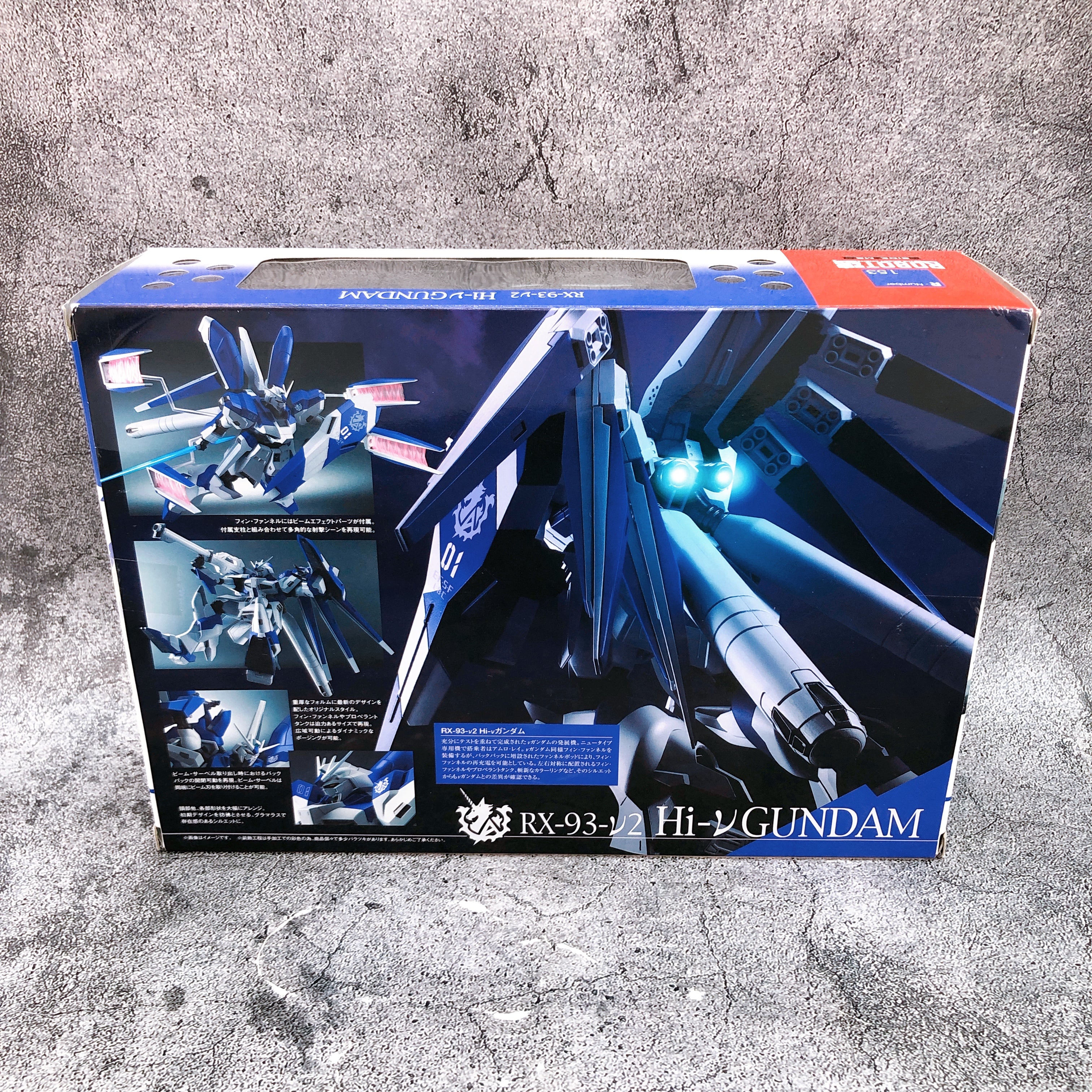 Robot Spirits SIDE MS RX-93-ν2 Hi-ν Gundam Action Figure Japan Sealed