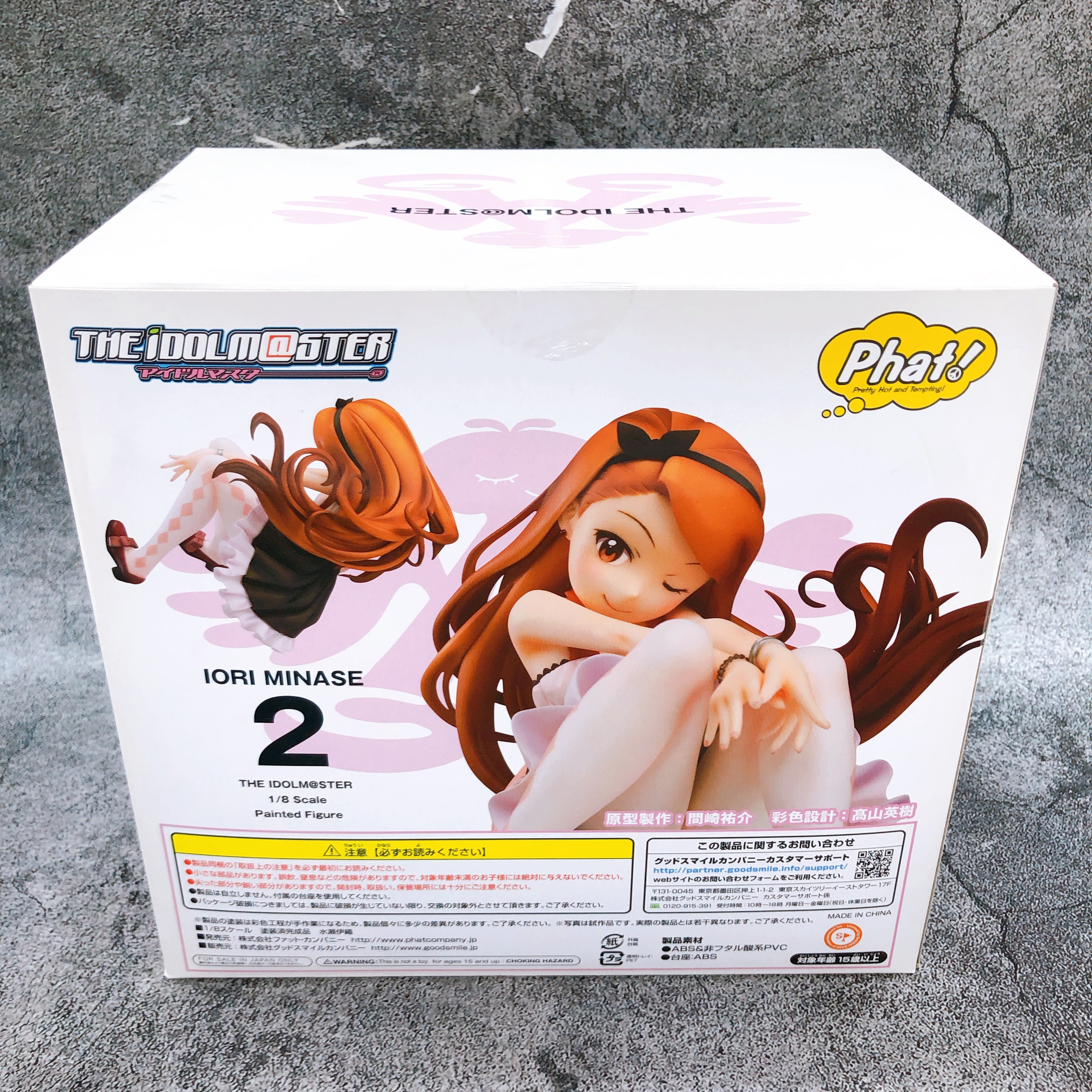 Phat Company The Idolmster Iori Minase 1/8 Scale PVC Figure NEW