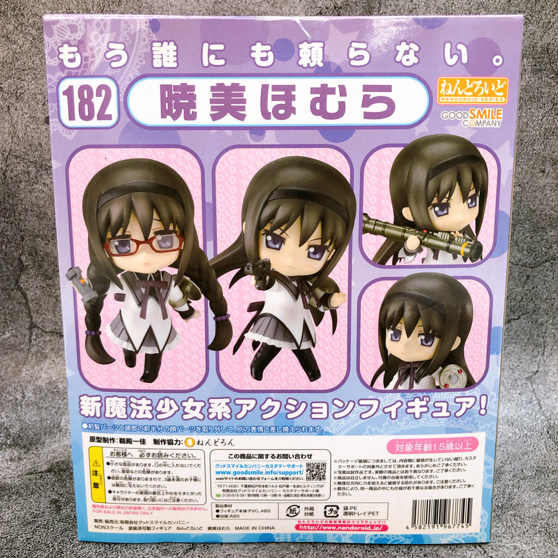 Homura Akemi Nendoroid 182 Puella Magi Madoka Magica Action Figure from Japan