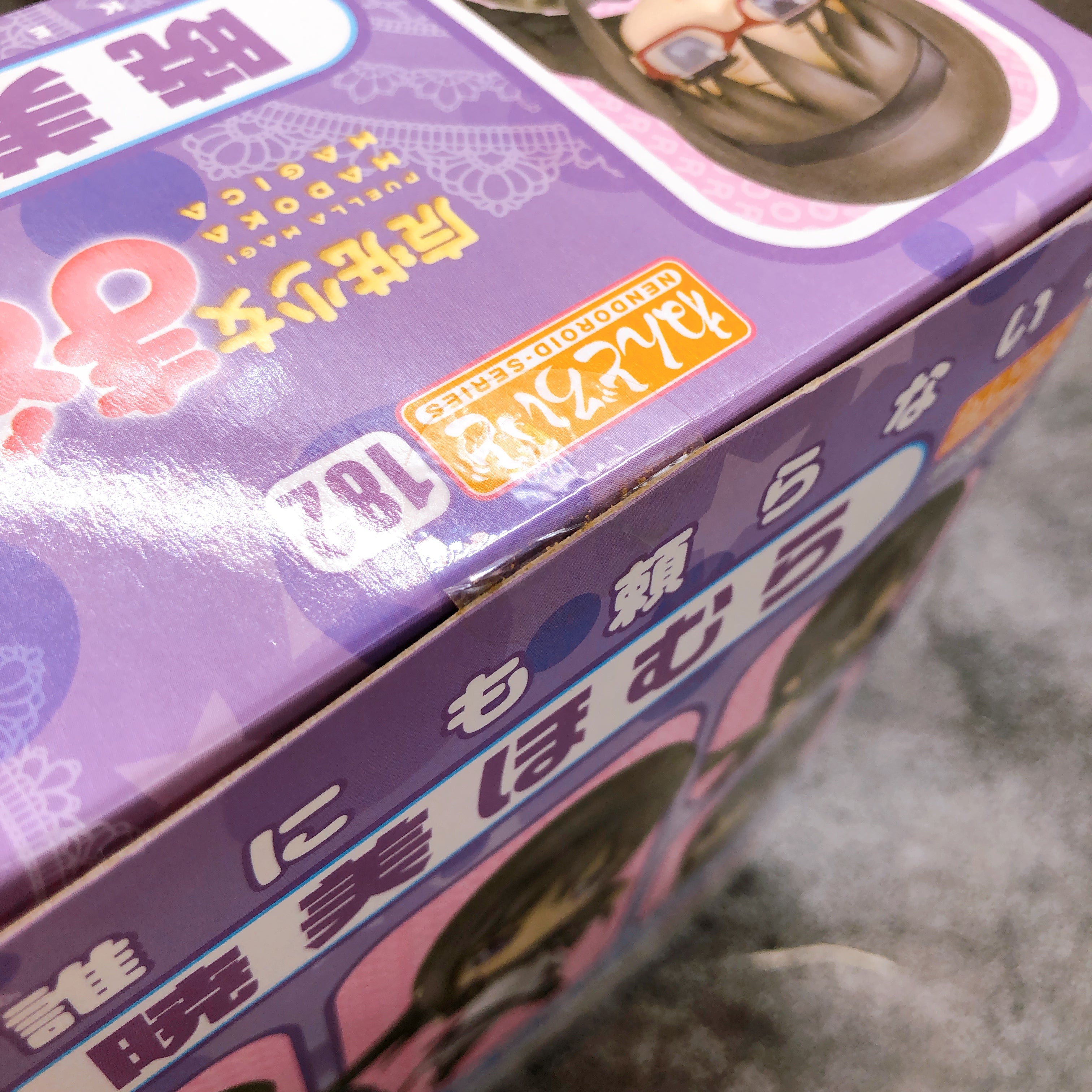 Madoka　ハンドメイド Amazon.co.jp: Puella Magi Madoka Magica Tools, Cosplay Tool, Bow