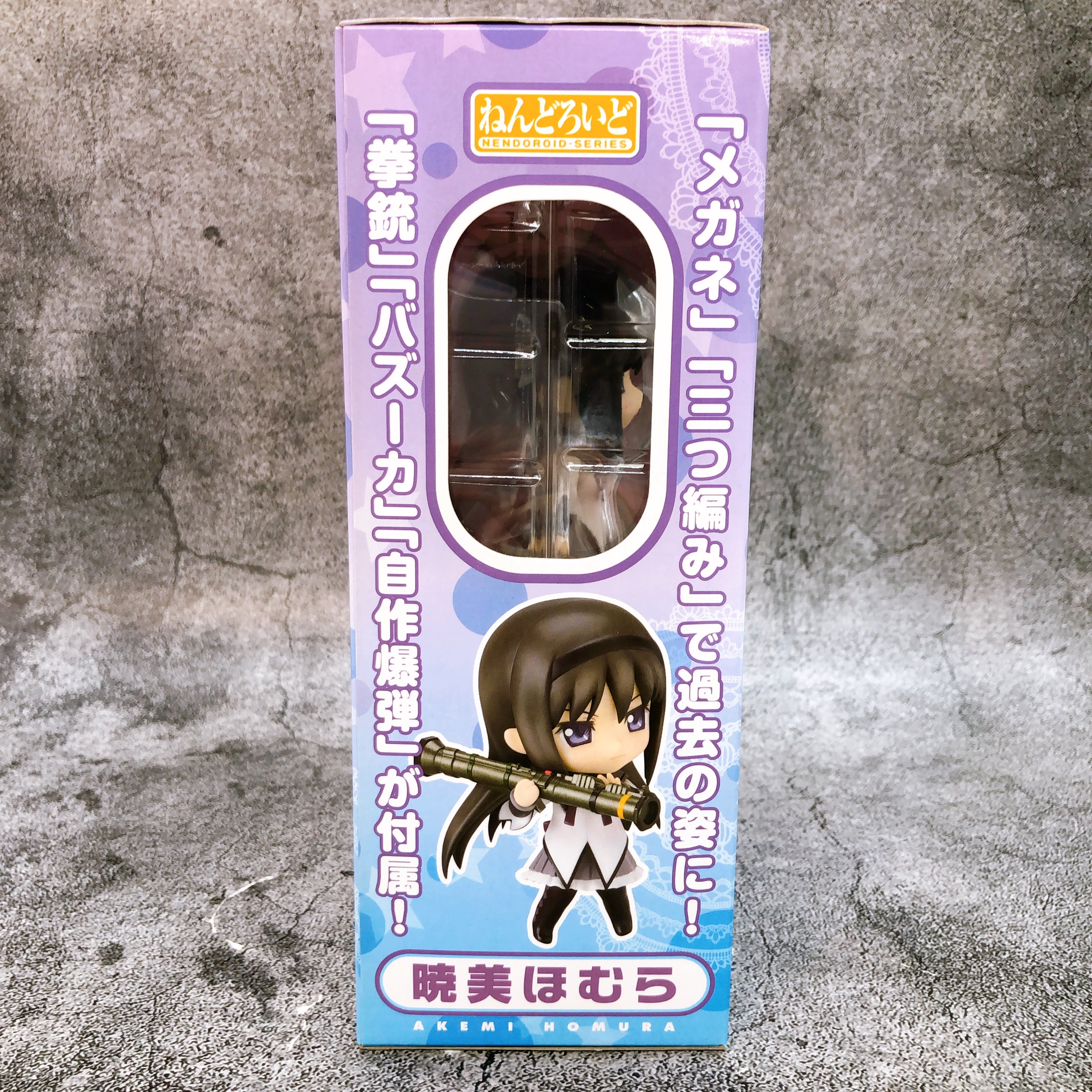 Homura Akemi Nendoroid 182 Puella Magi Madoka Magica Action Figure fro