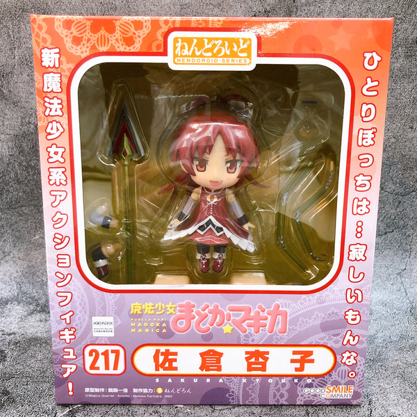 Kyoko Sakura Nendoroid 217 Puella Magi Madoka Magica Action Figure Kyouko Japan