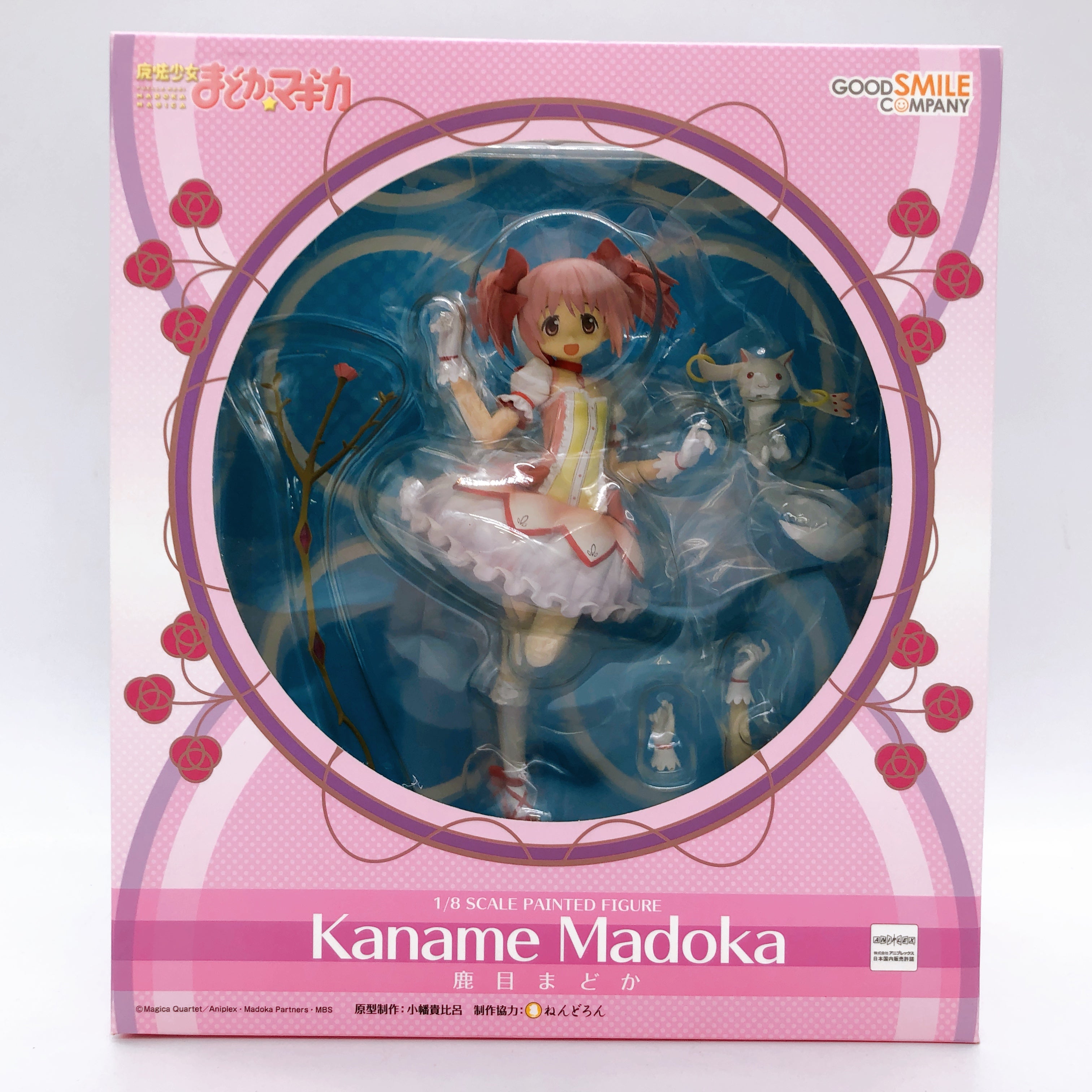 Puella Magi Madoka Magica Madoka Kaname 1/8 Scale Figure Good Smile Company
