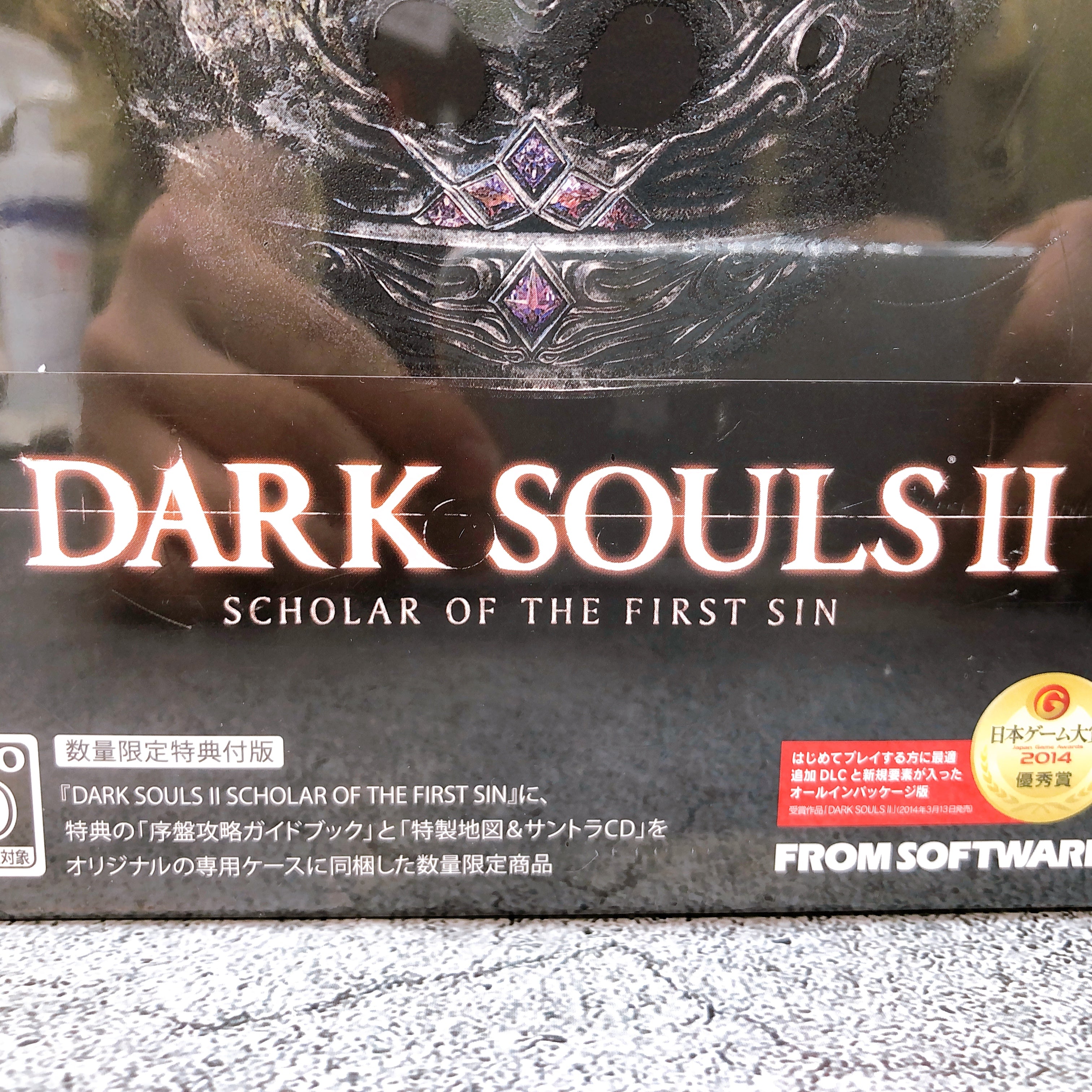 Sony PlayStation 3