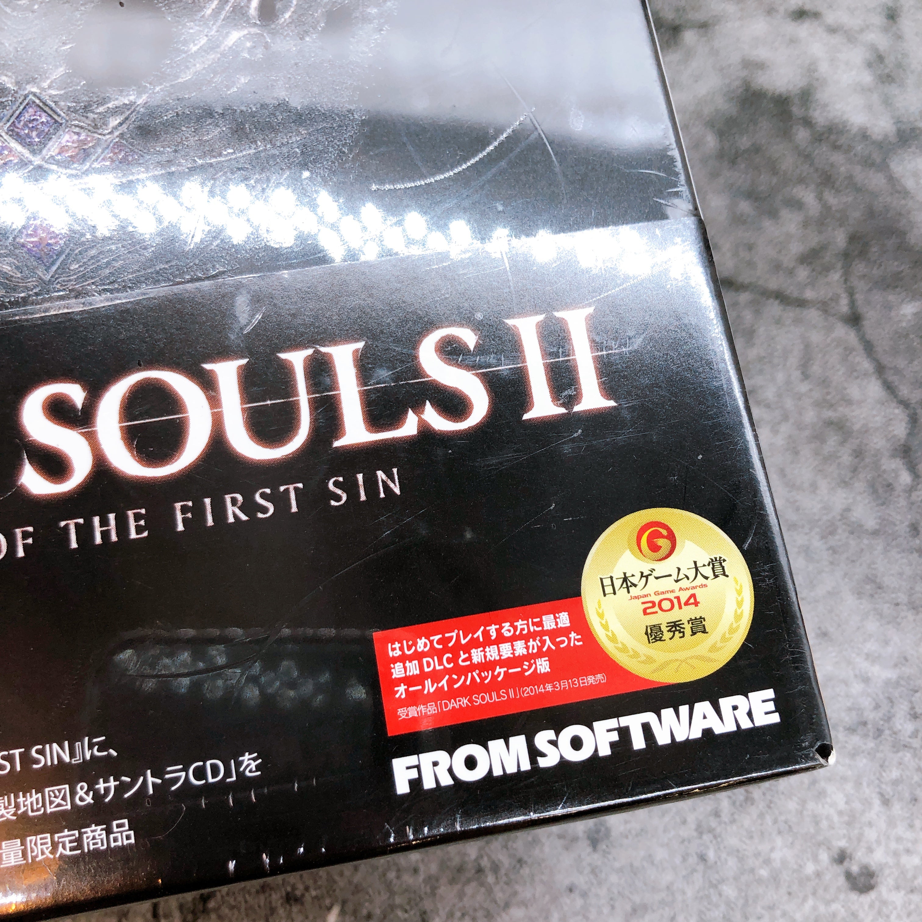 PS3 DARK SOULS II Scholar of the Sin Limited Box FromSoftware Japan Game Sealed