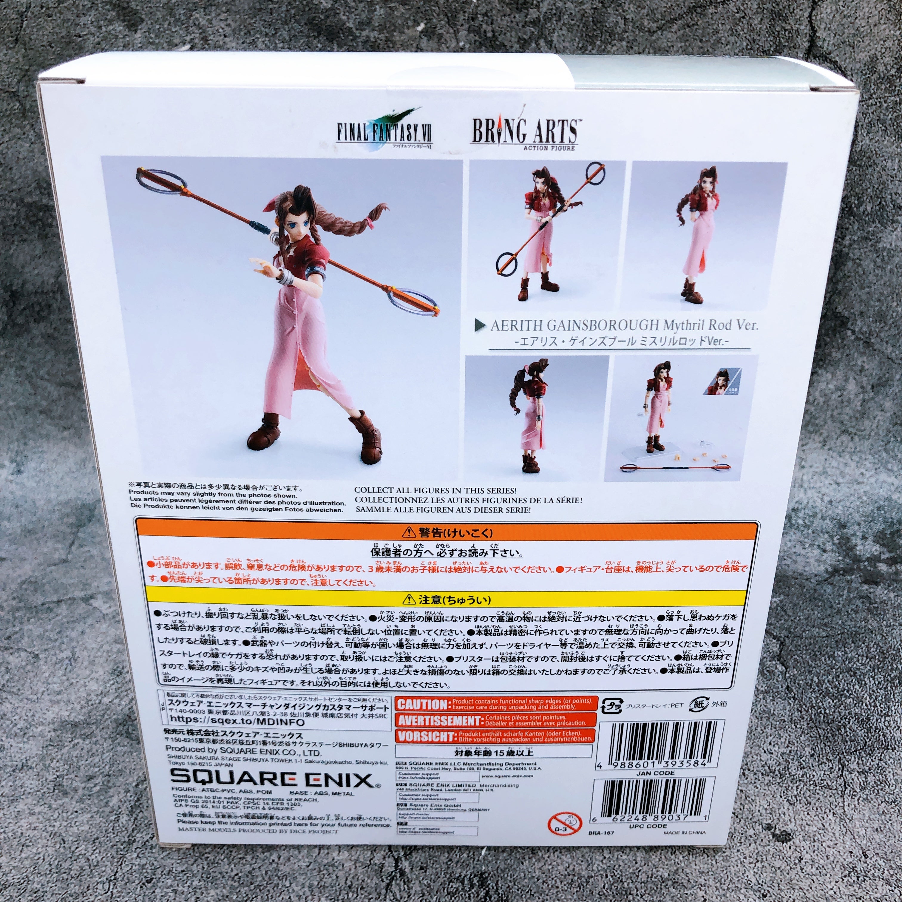 BRING ARTS Final Fantasy VII Aerith Gainsborough Mythril Rod Ver. Action Figure