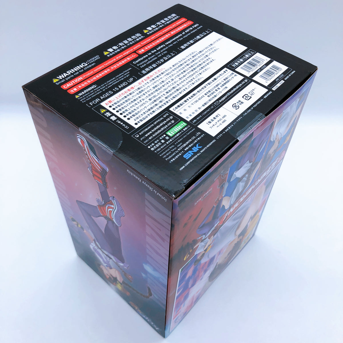 SNK Bishoujo Statue Yuri Sakazaki 1/7 Scale Figure KOF XV Kotobukiya Japan 15+